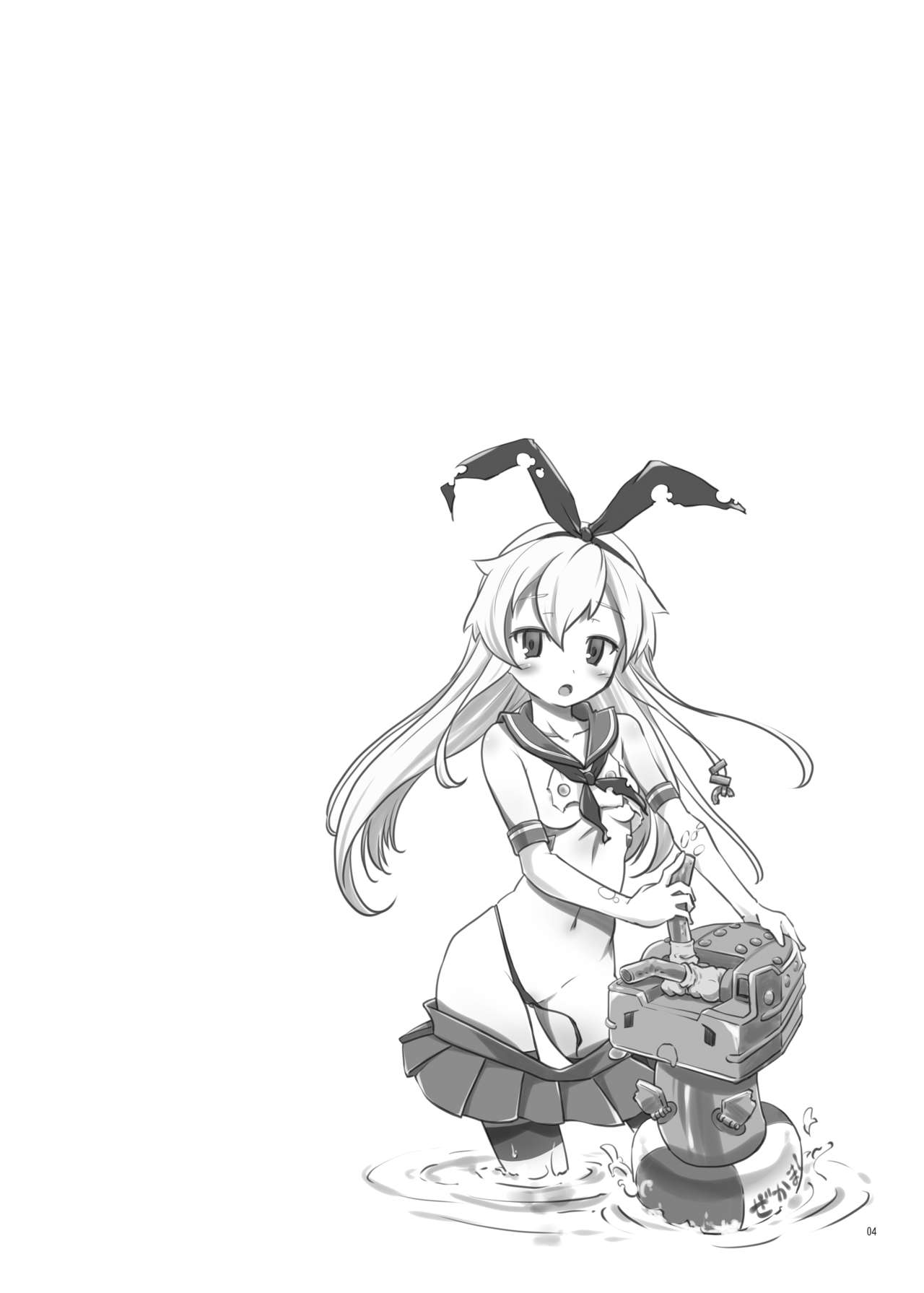 [gallery walhalla (Kanoe)] Bloomer Kongou (Kantai Collection -KanColle-) [Digital] изображение № 4