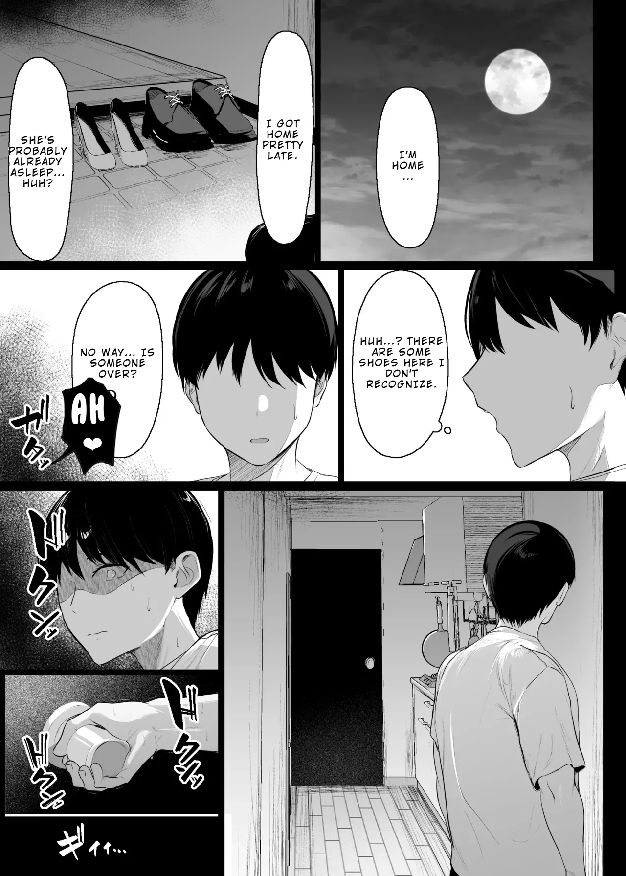 [Usonoki (Tsukunendo)] Sono To wa Amaku | That Door is Sweet [English] [LKK•Scans] [Digital] numero di immagine  42