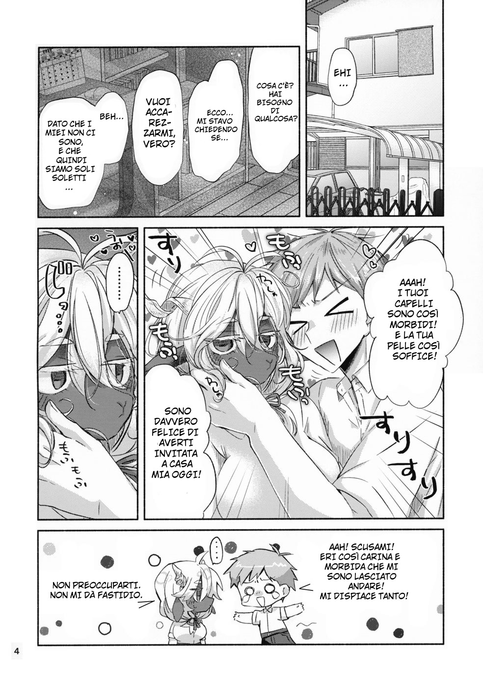 (COMITIA128) [Neko no Hitai (Oroneko)] Cotton Candy [Italian] [Hentai Fantasy] image number 3