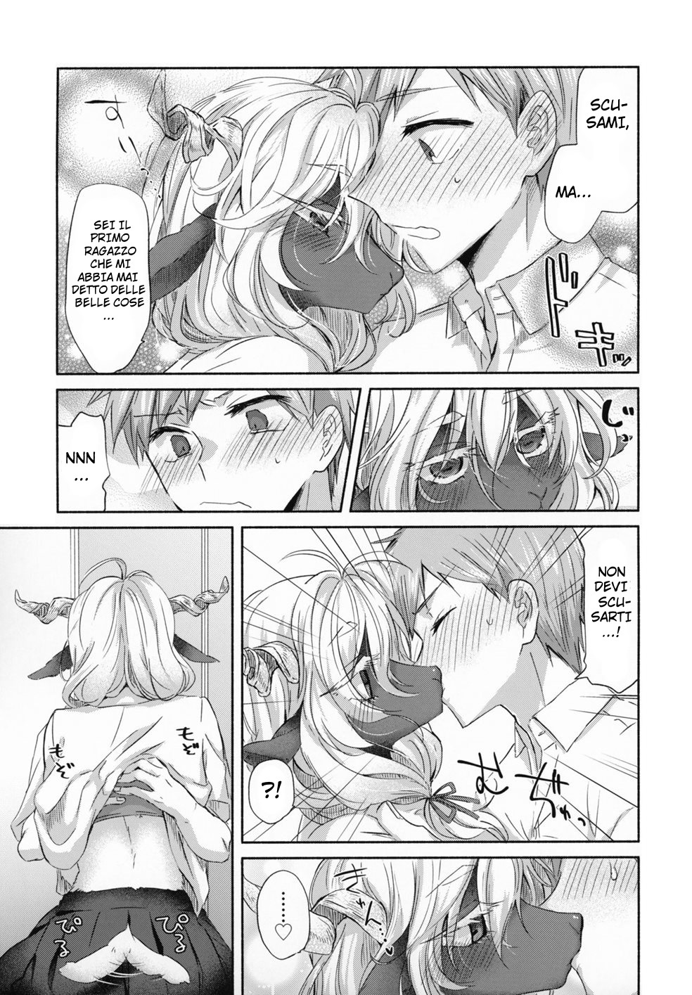 (COMITIA128) [Neko no Hitai (Oroneko)] Cotton Candy [Italian] [Hentai Fantasy] image number 6