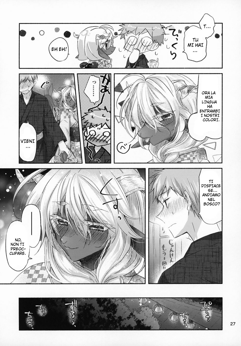 (COMITIA128) [Neko no Hitai (Oroneko)] Cotton Candy [Italian] [Hentai Fantasy] image number 26