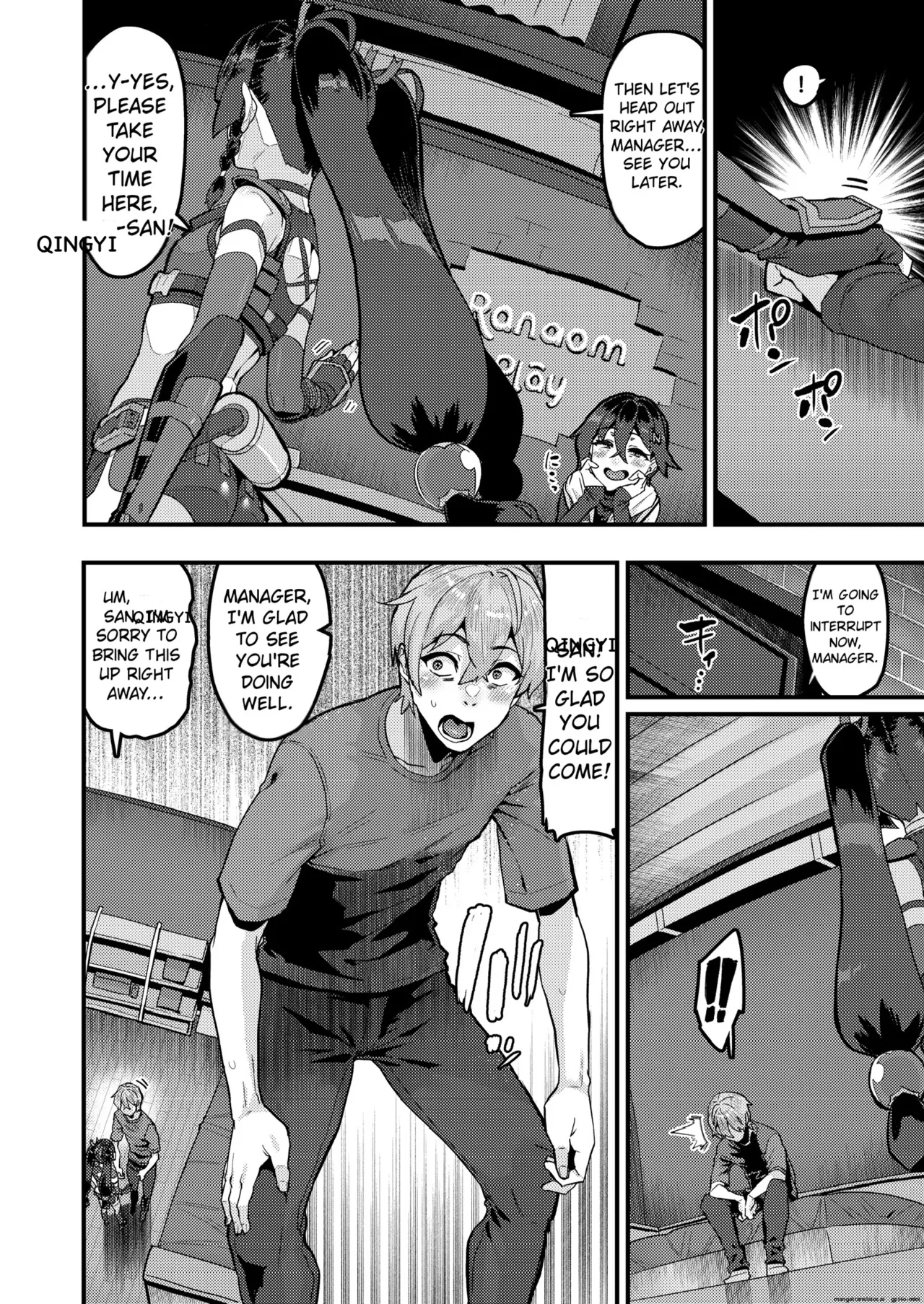 [HBO (Henkuma)] Kojin Houmonda yo Qingyi-san | It's a personal visit, Qingyi-san (Zenless Zone Zero) [English] [Digital] 图片编号 3