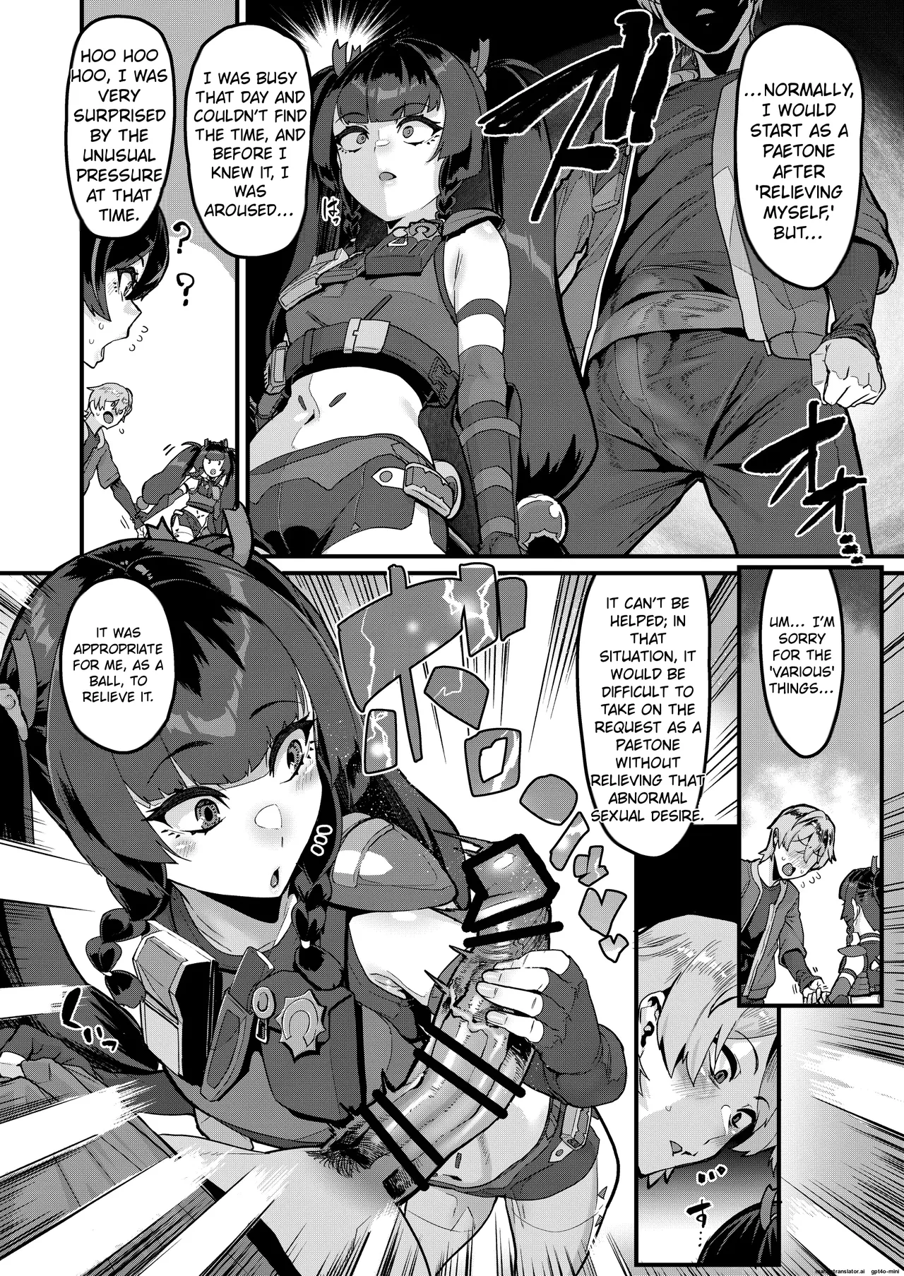 [HBO (Henkuma)] Kojin Houmonda yo Qingyi-san | It's a personal visit, Qingyi-san (Zenless Zone Zero) [English] [Digital] 图片编号 5