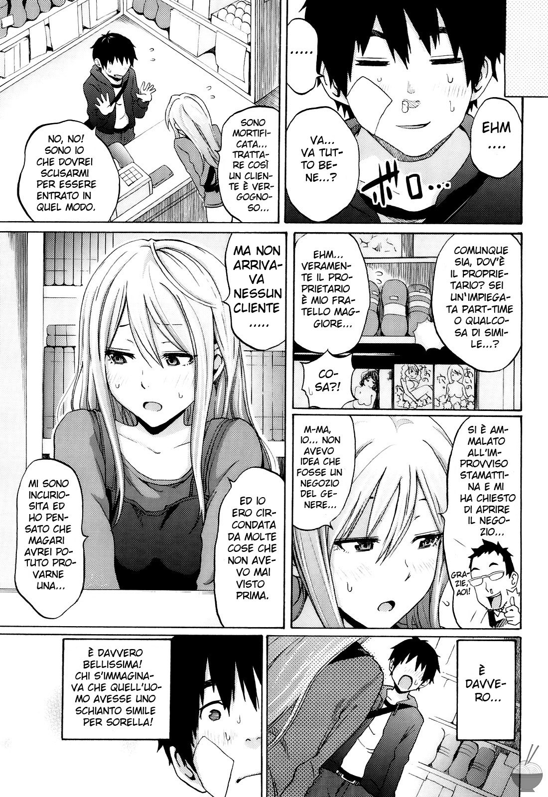 [Coelacanth] Splash (Funky Glamorous) [Italian] [Hentai Fantasy] [Decensored] изображение № 3