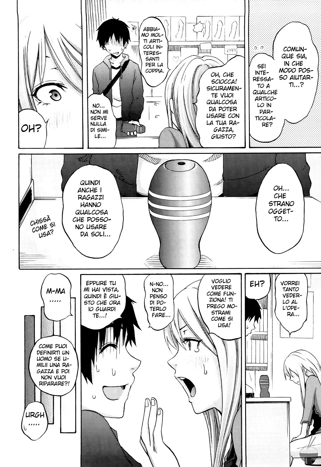 [Coelacanth] Splash (Funky Glamorous) [Italian] [Hentai Fantasy] [Decensored] изображение № 4