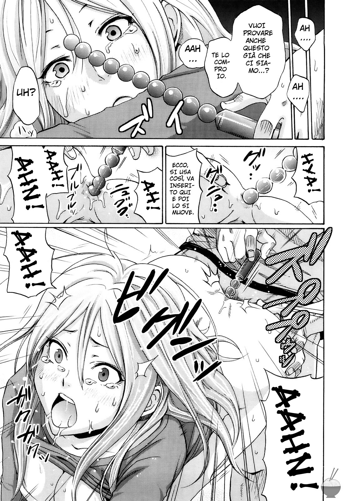 [Coelacanth] Splash (Funky Glamorous) [Italian] [Hentai Fantasy] [Decensored] изображение № 13