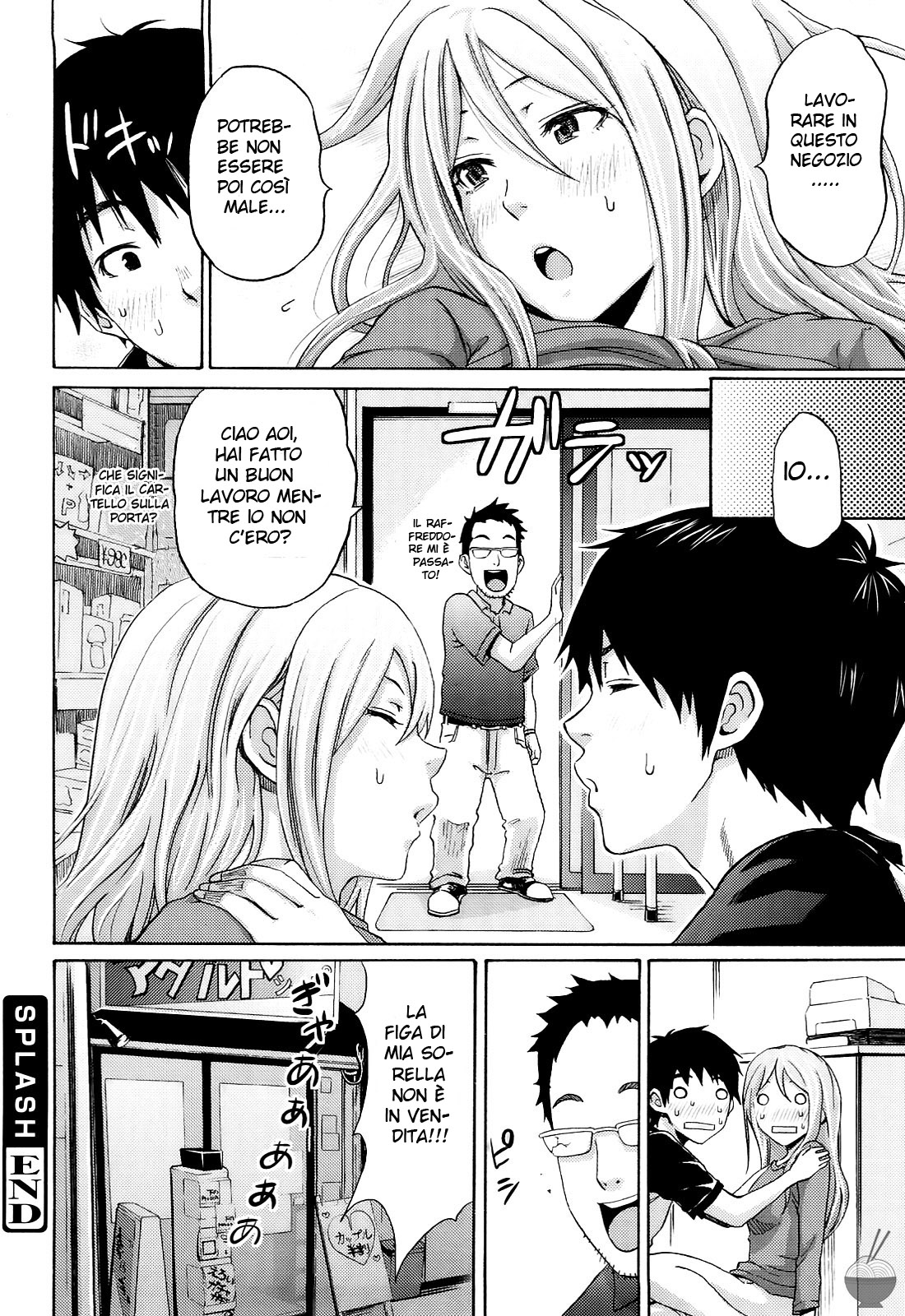 [Coelacanth] Splash (Funky Glamorous) [Italian] [Hentai Fantasy] [Decensored] изображение № 16