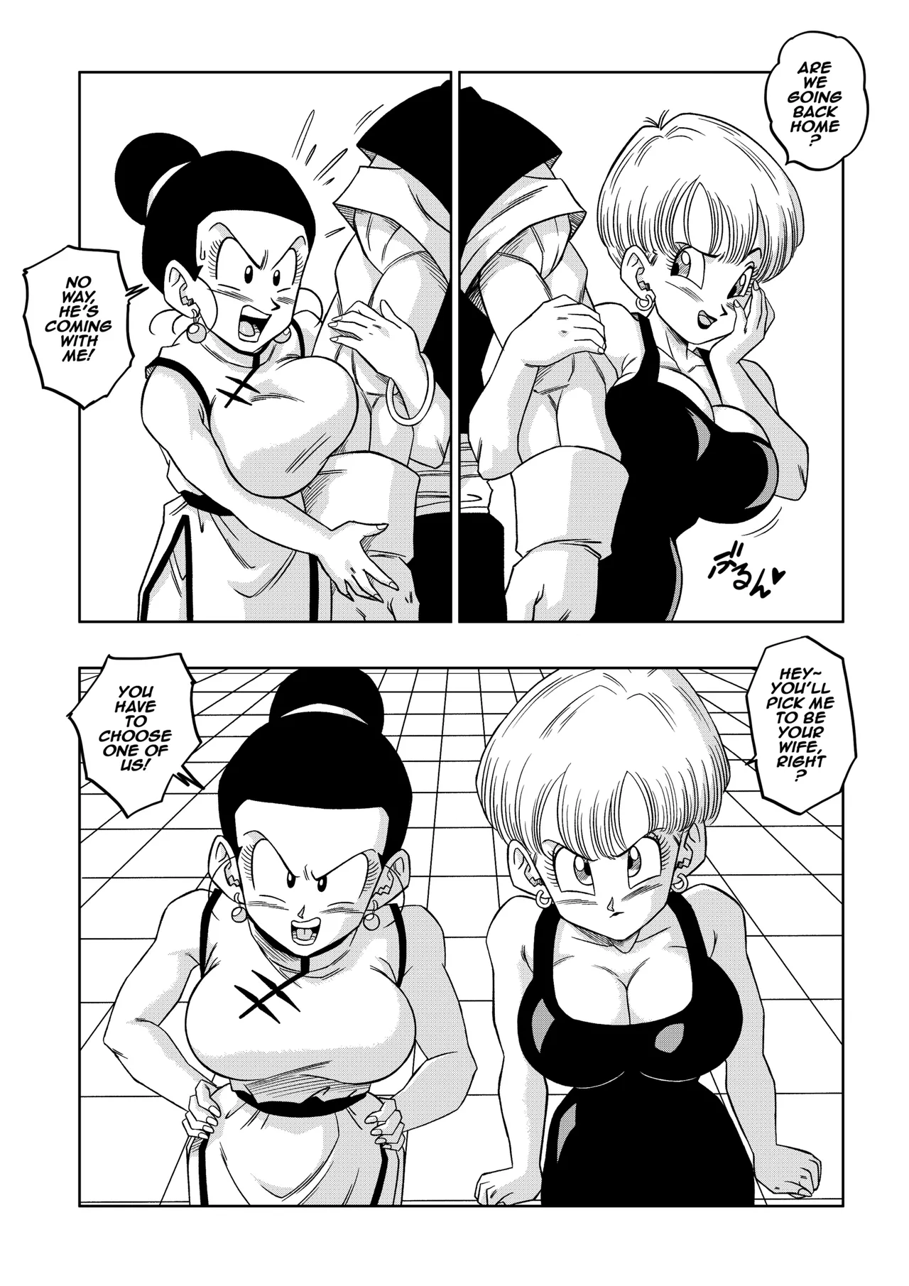 [Yamamoto] Fusion! [English] [Decensored] 画像番号 6