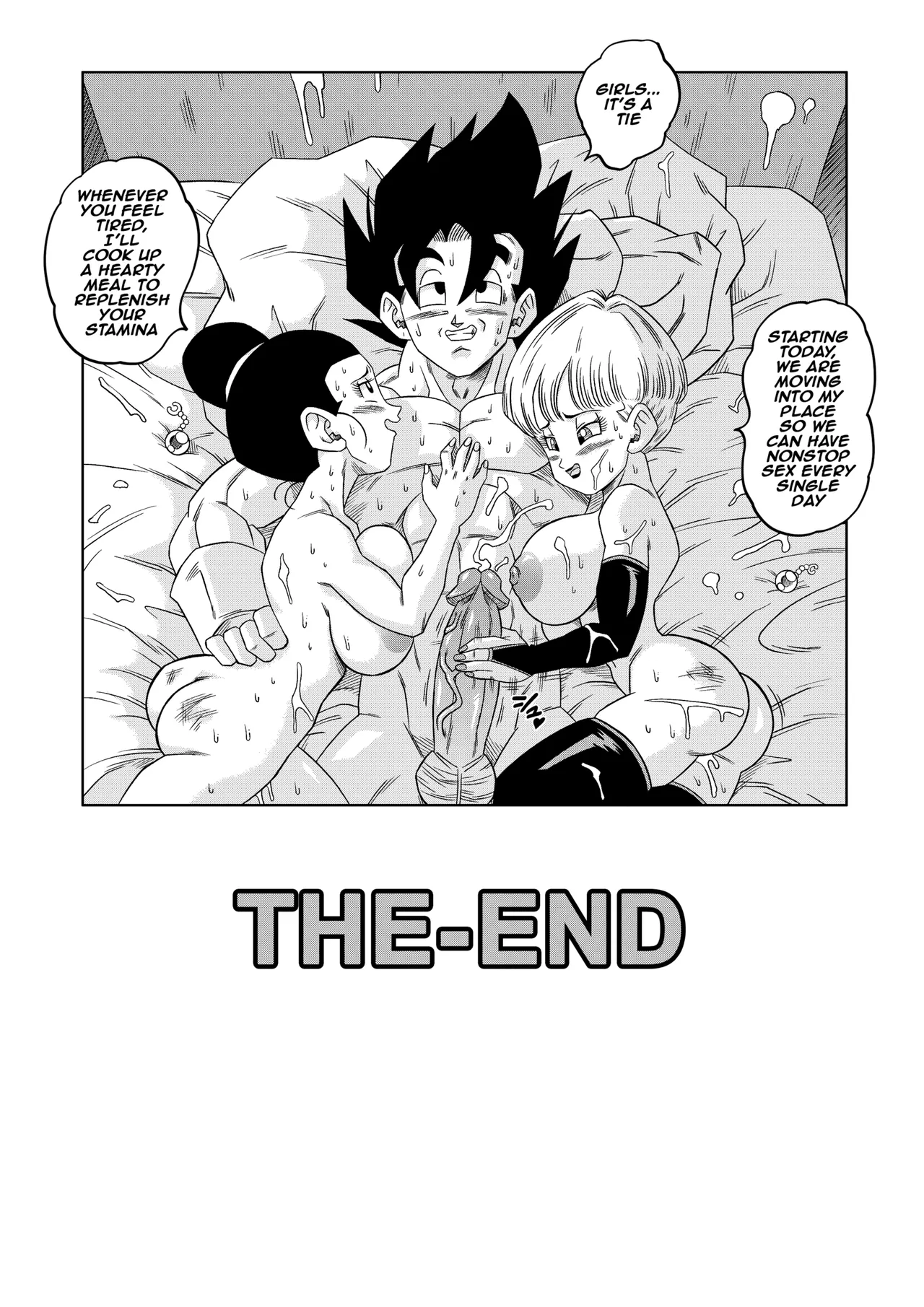 [Yamamoto] Fusion! [English] [Decensored] 画像番号 27