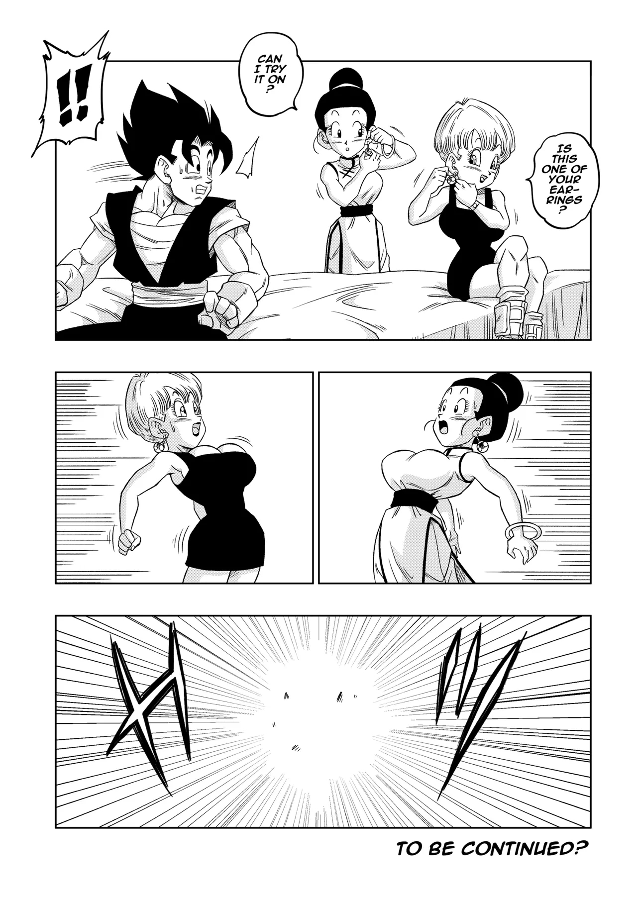 [Yamamoto] Fusion! [English] [Decensored] 画像番号 28