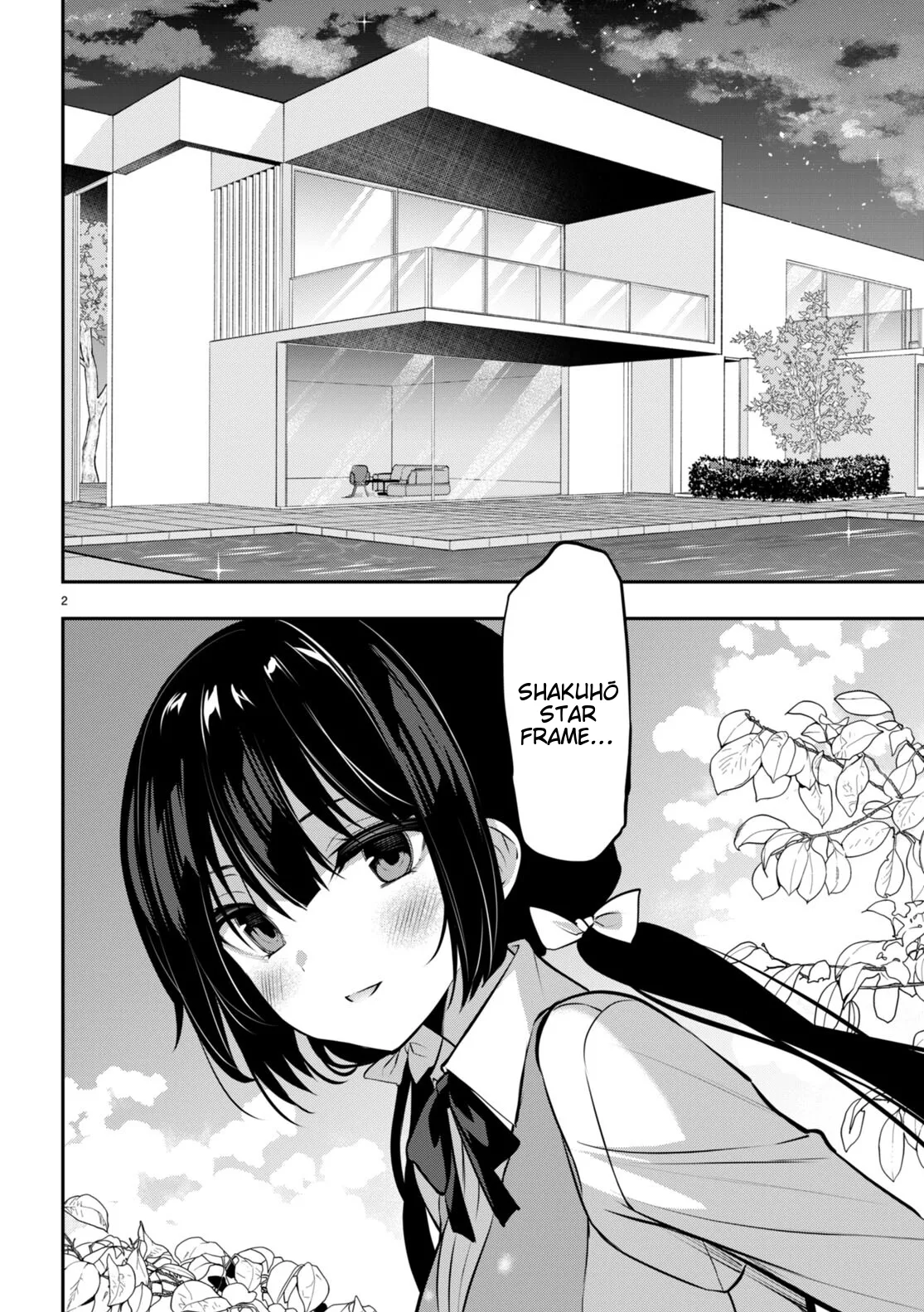 Strategic Lovers Ch. 31 image number 2