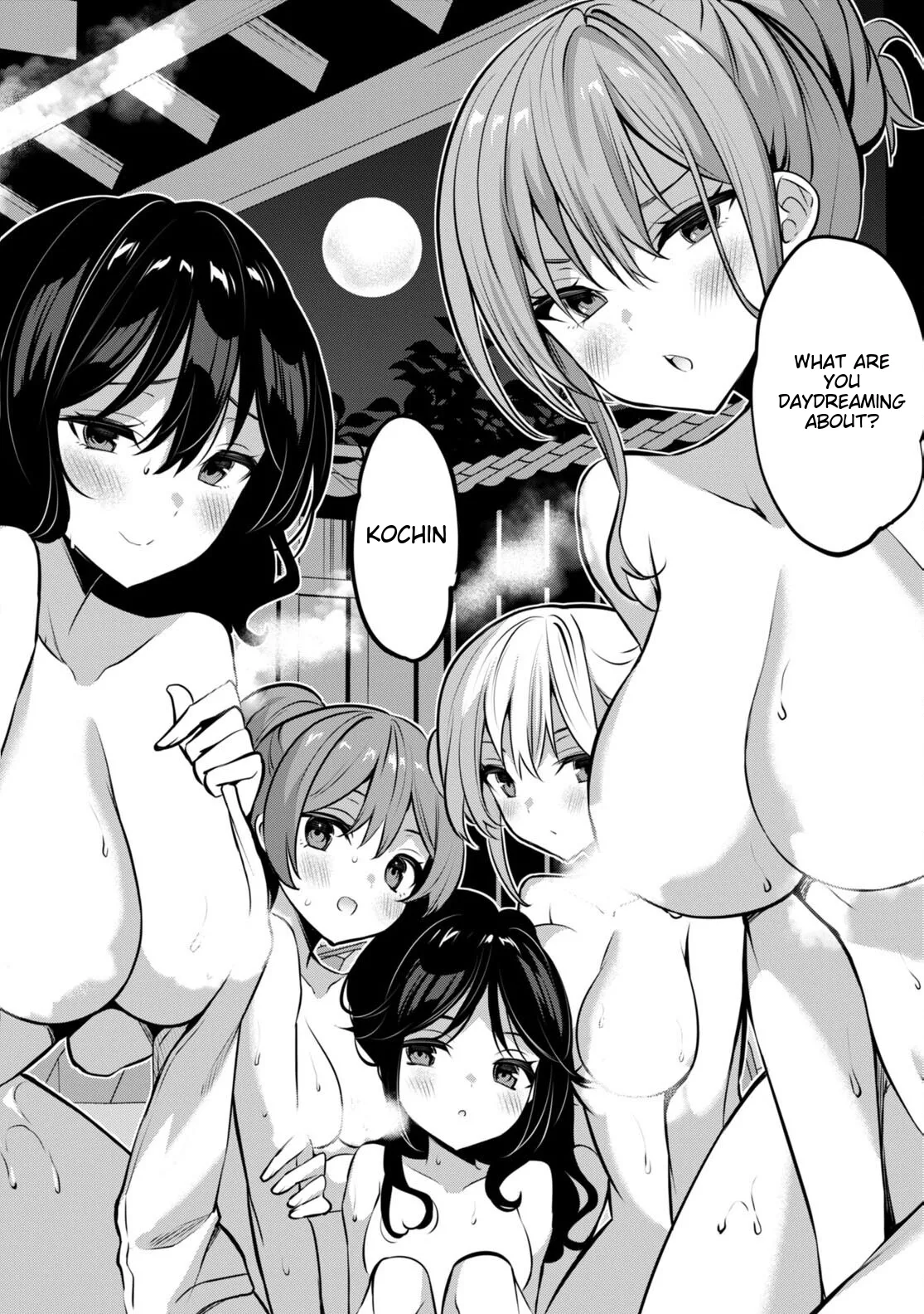 Strategic Lovers Ch. 31 image number 6