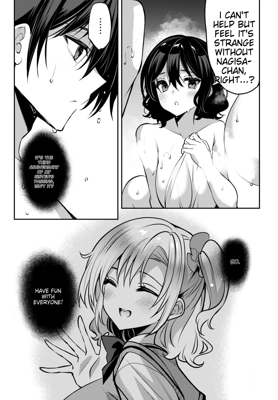 Strategic Lovers Ch. 31 image number 9