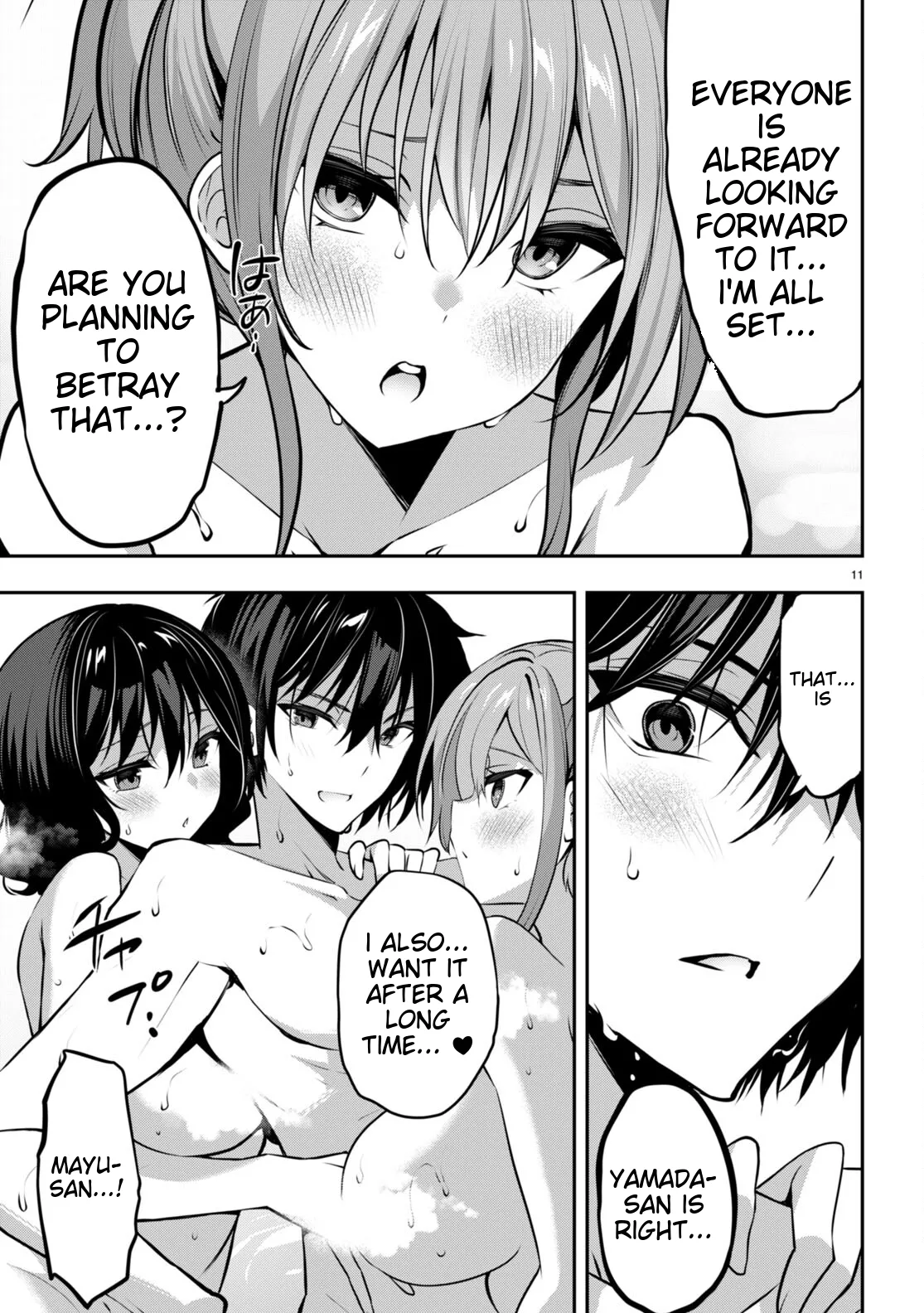 Strategic Lovers Ch. 31 image number 11