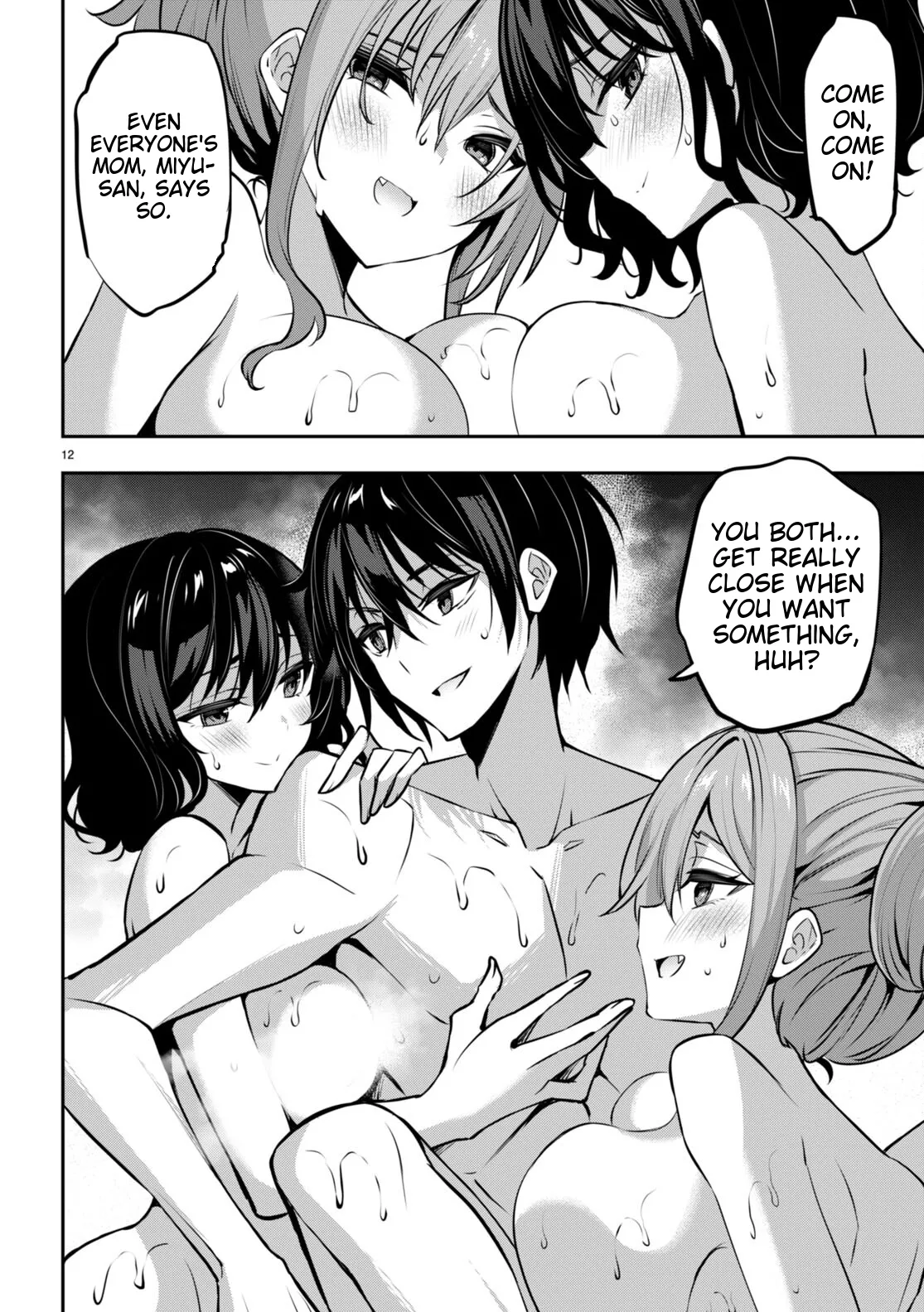 Strategic Lovers Ch. 31 image number 12