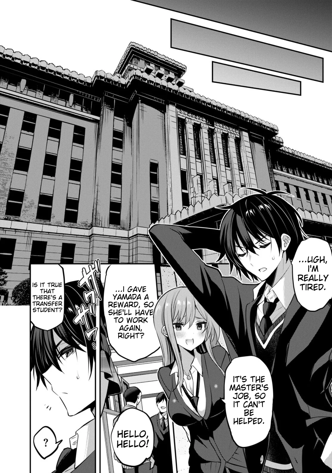 Strategic Lovers Ch. 31 image number 19