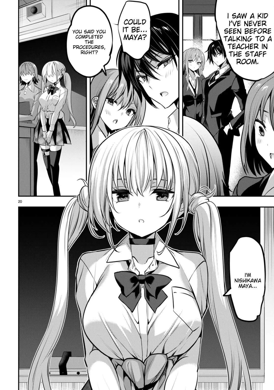 Strategic Lovers Ch. 31 image number 20