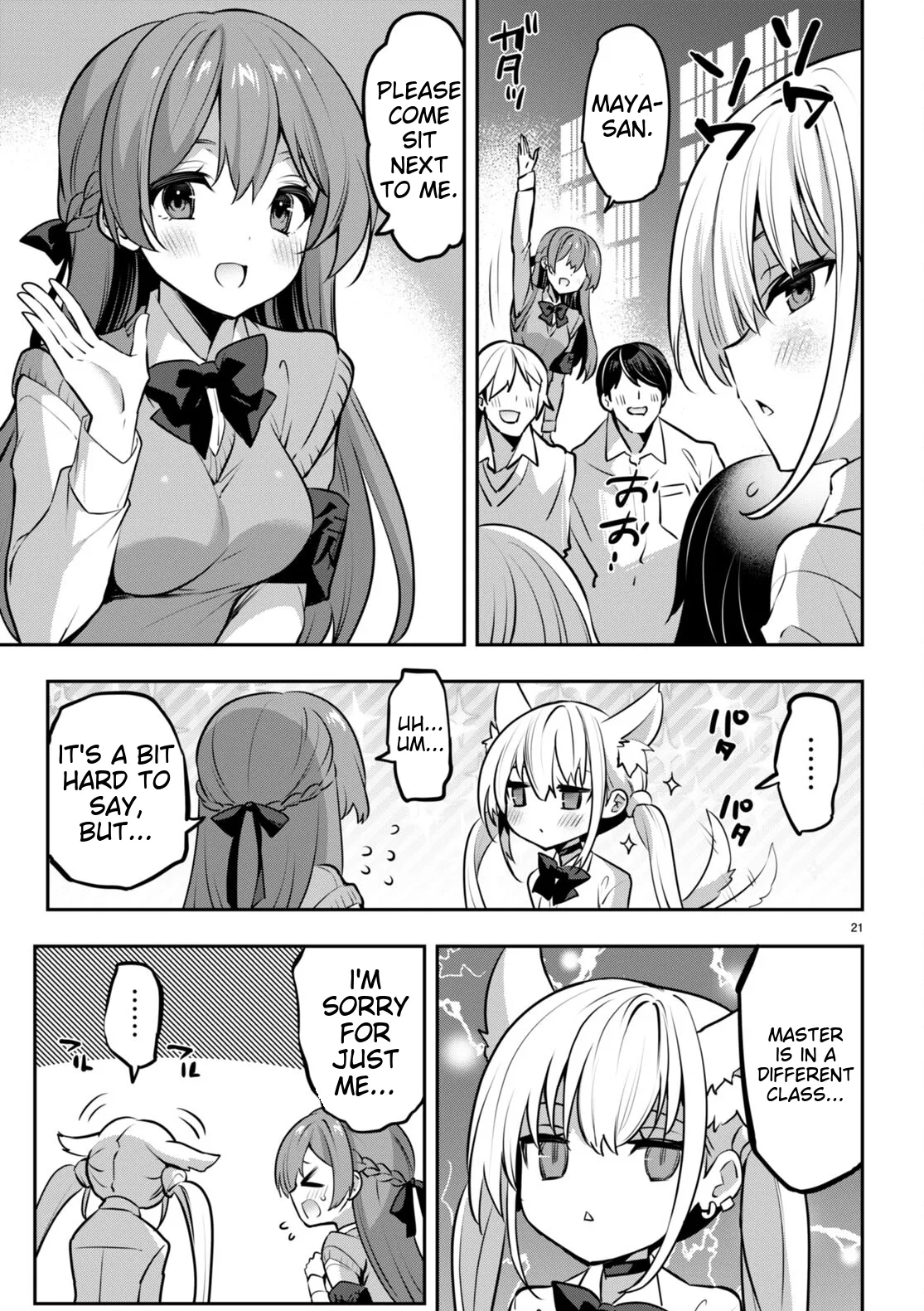 Strategic Lovers Ch. 31 image number 21