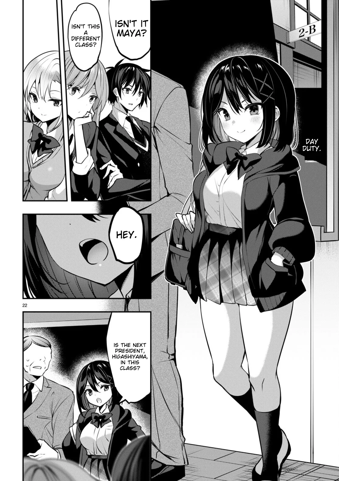 Strategic Lovers Ch. 31 image number 22