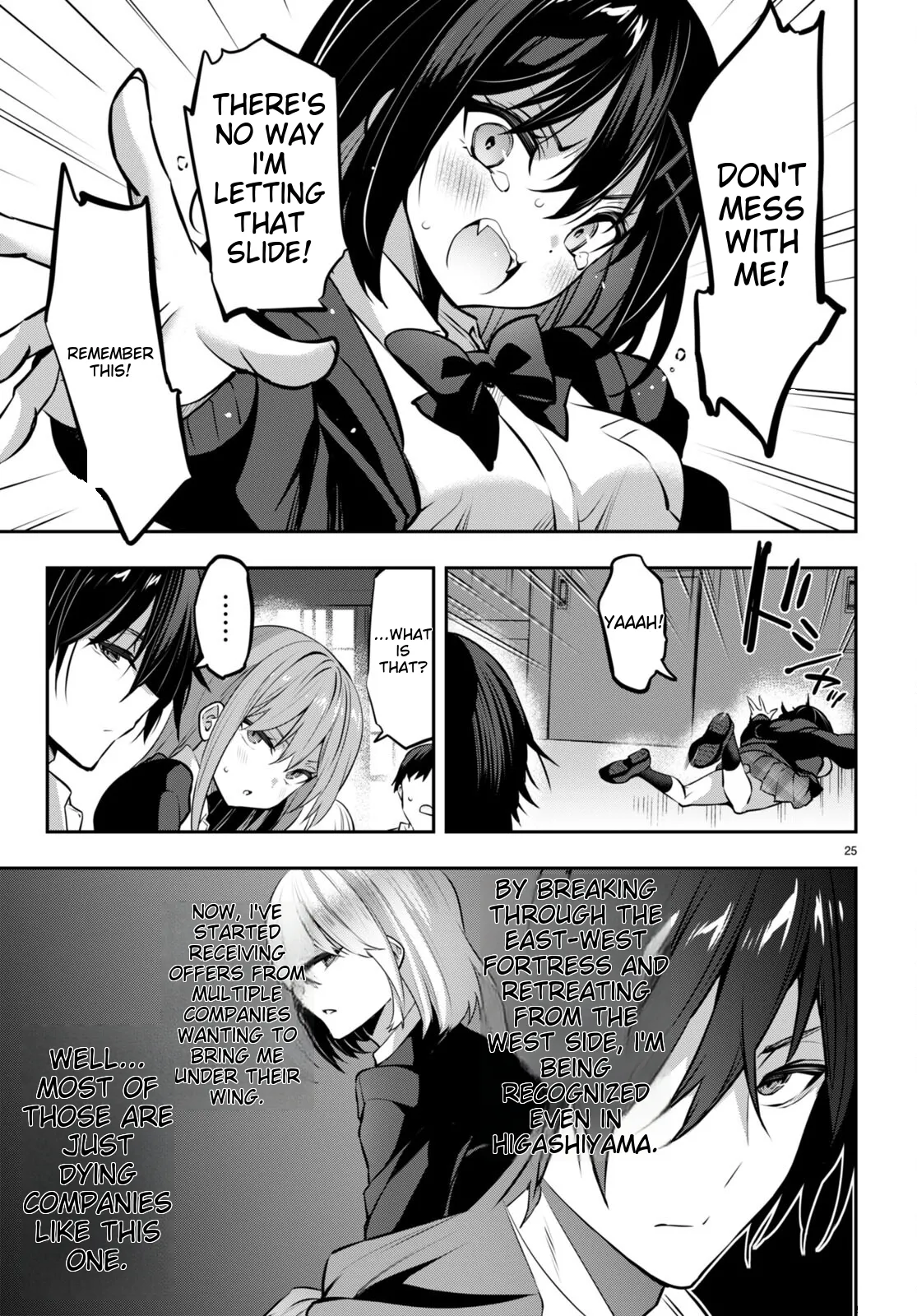 Strategic Lovers Ch. 31 image number 25