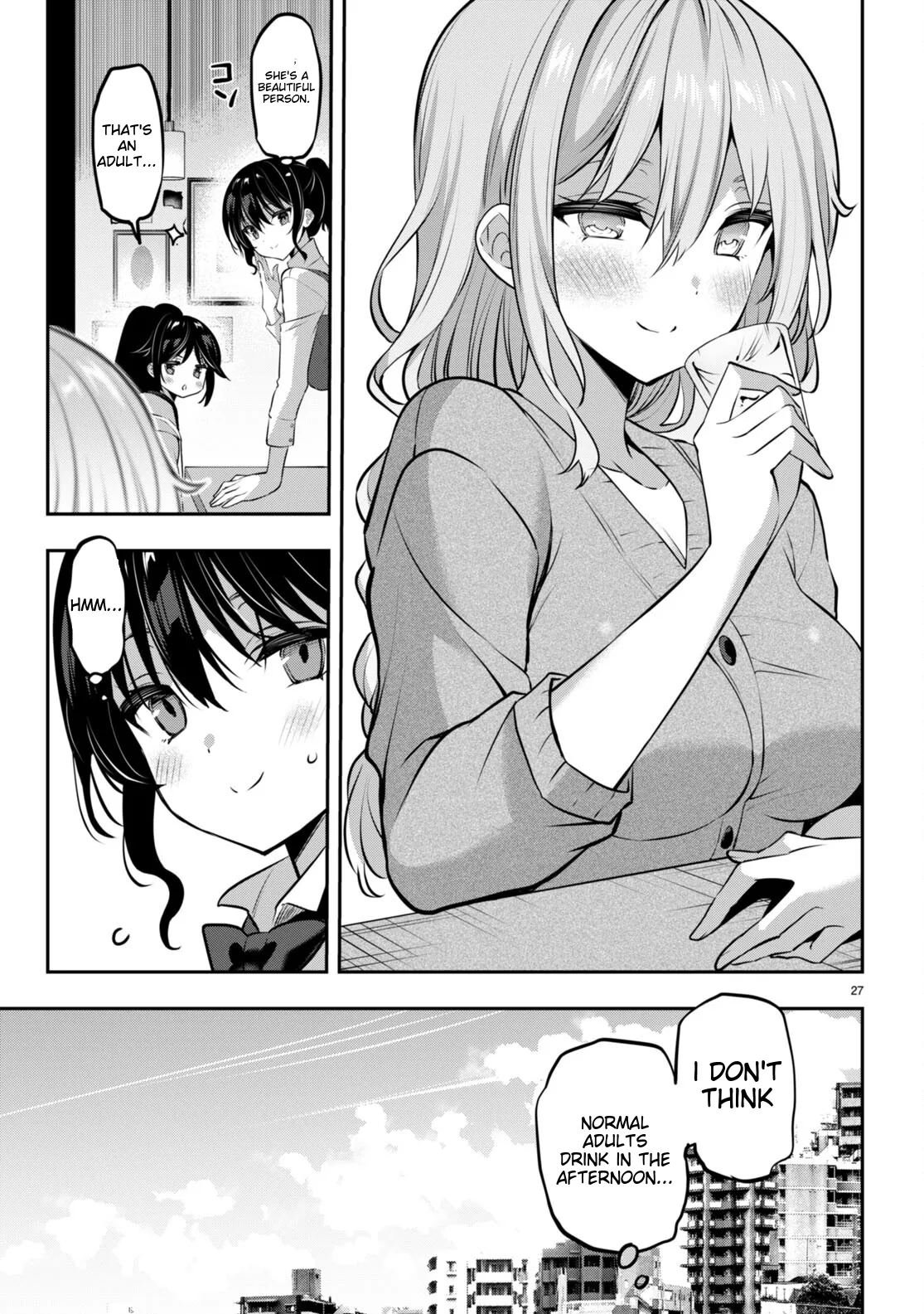 Strategic Lovers Ch. 31 image number 27