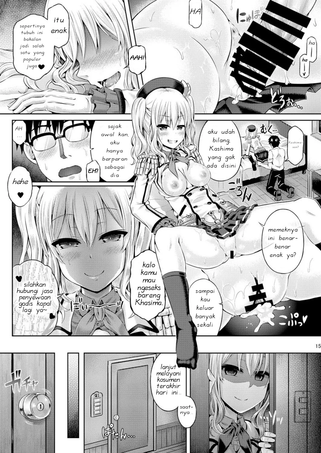 [Dschinghis Khan no Tamanegi wa Ore no Yome (Taniguchi-san)] Kashi Mashi 2 (Kantai Collection -KanColle-) [Indonesian] [DUN] [Digital] image number 17