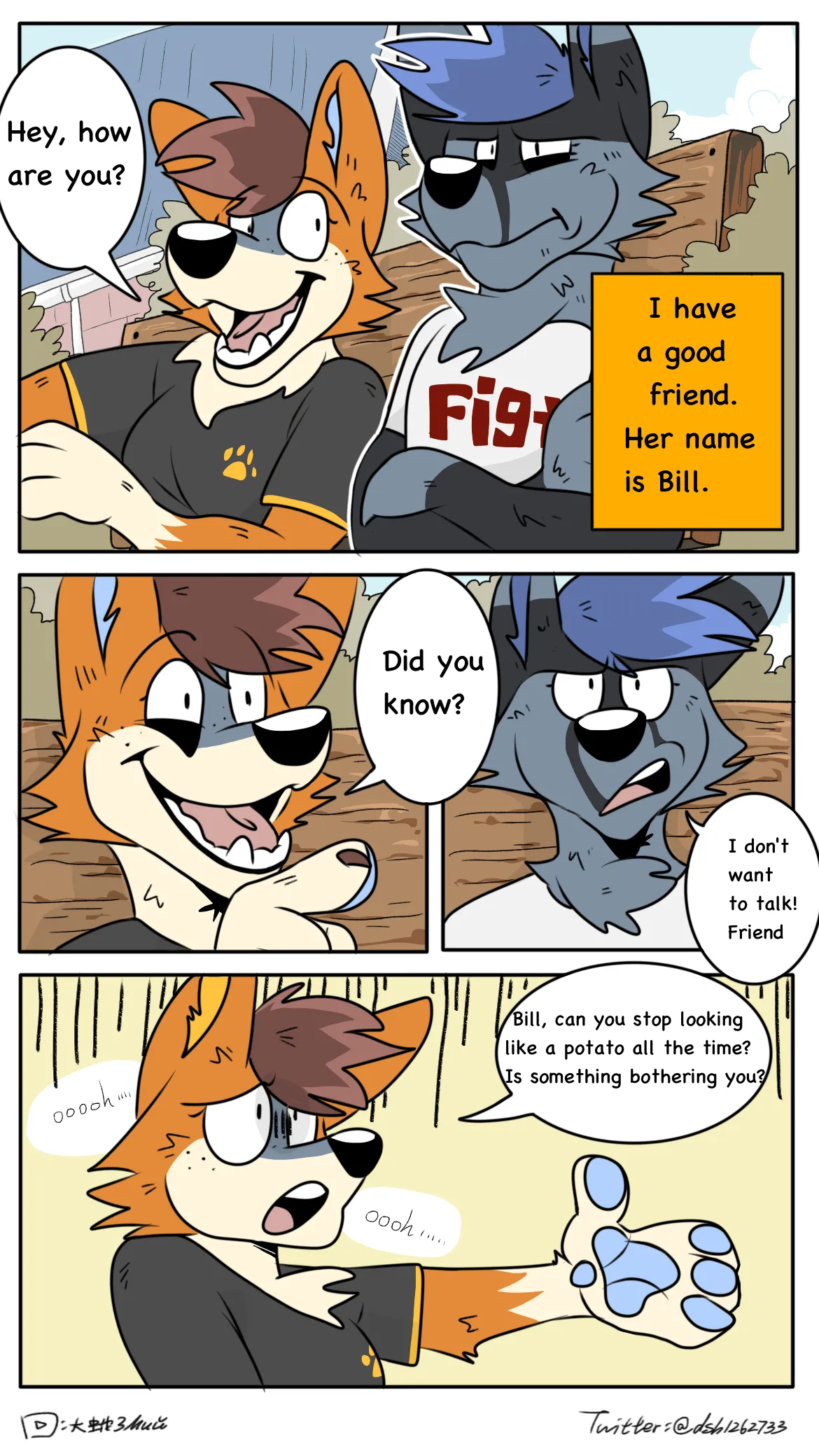 My girlfriend 이미지 번호 4