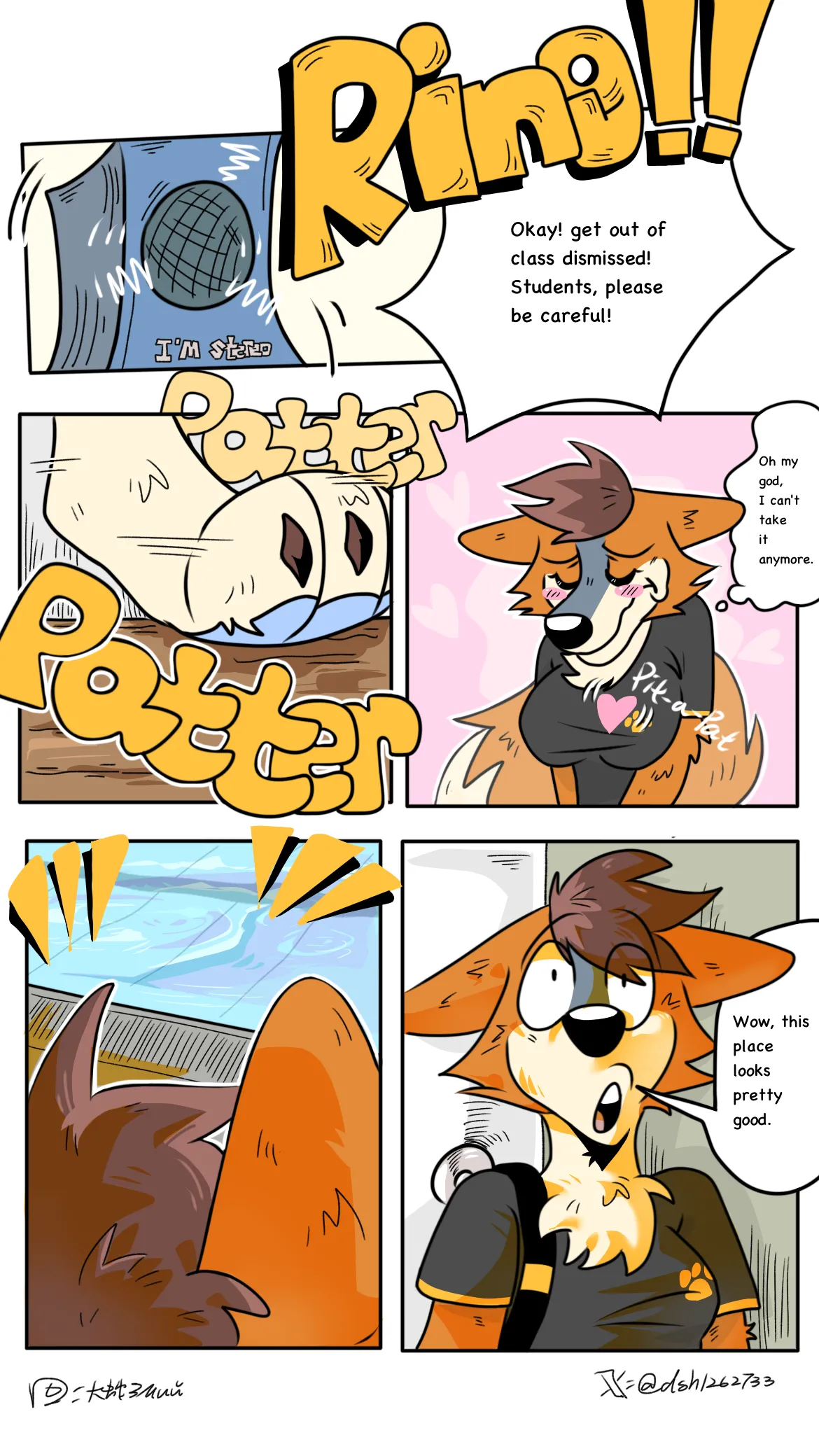 My girlfriend 이미지 번호 7