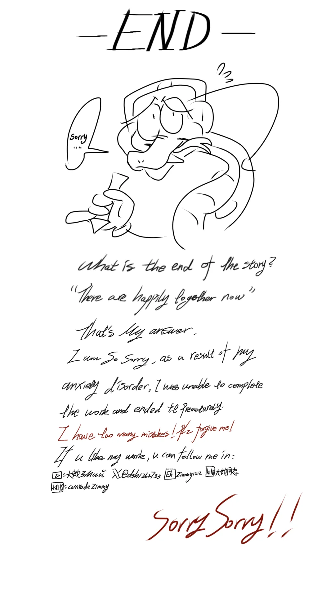 My girlfriend 이미지 번호 16