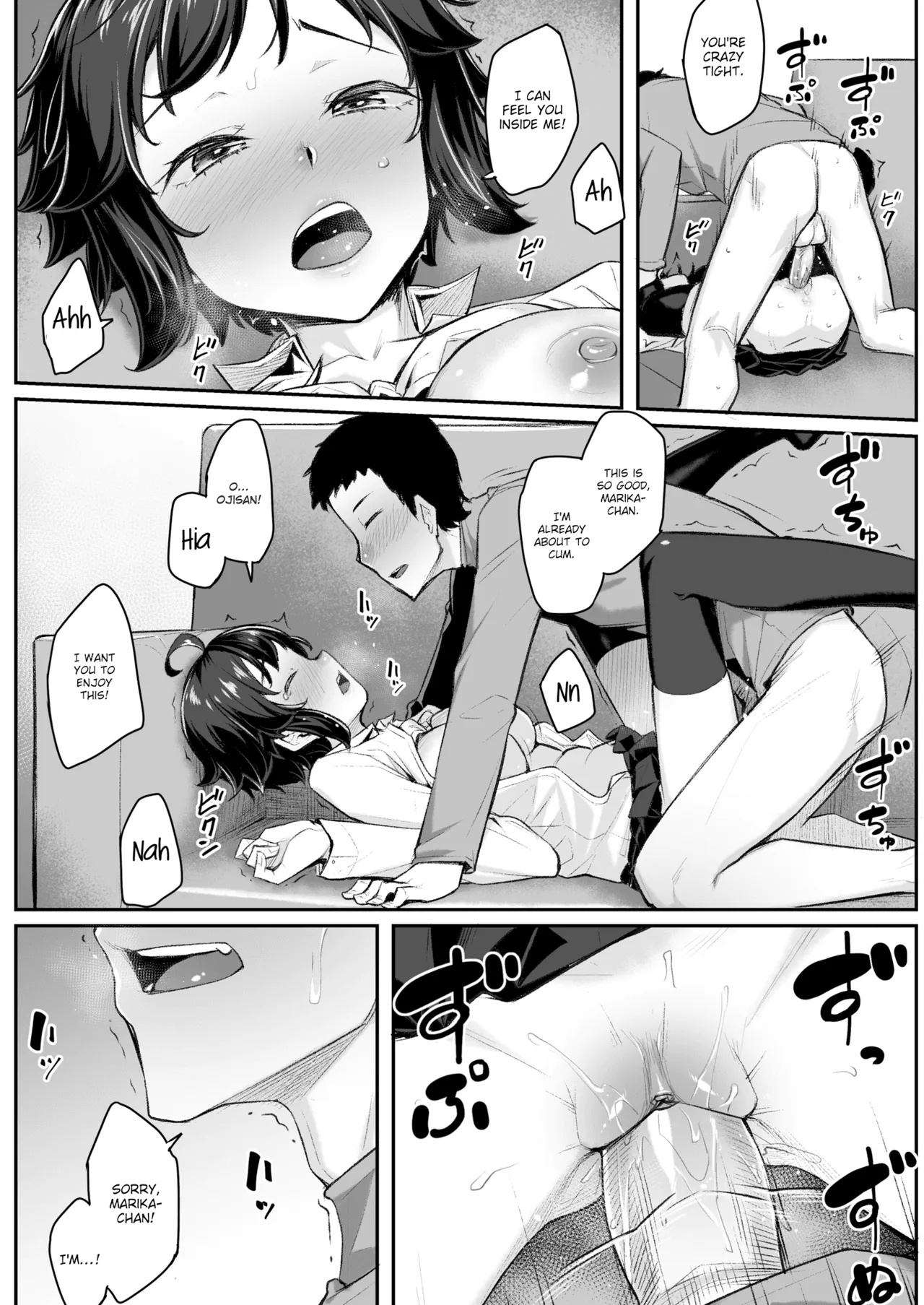 Cursed Warm House [English] [Gagak_Ireng] (rewrite) image number 16