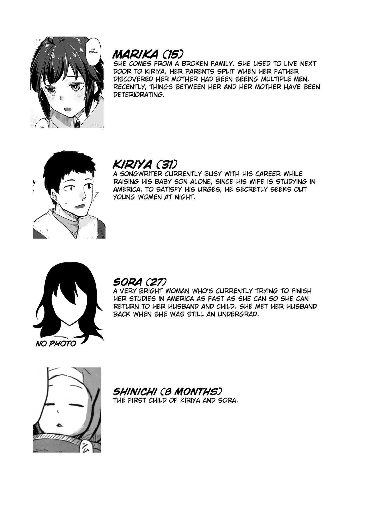 Cursed Warm House [English] [Gagak_Ireng] (rewrite) image number 26