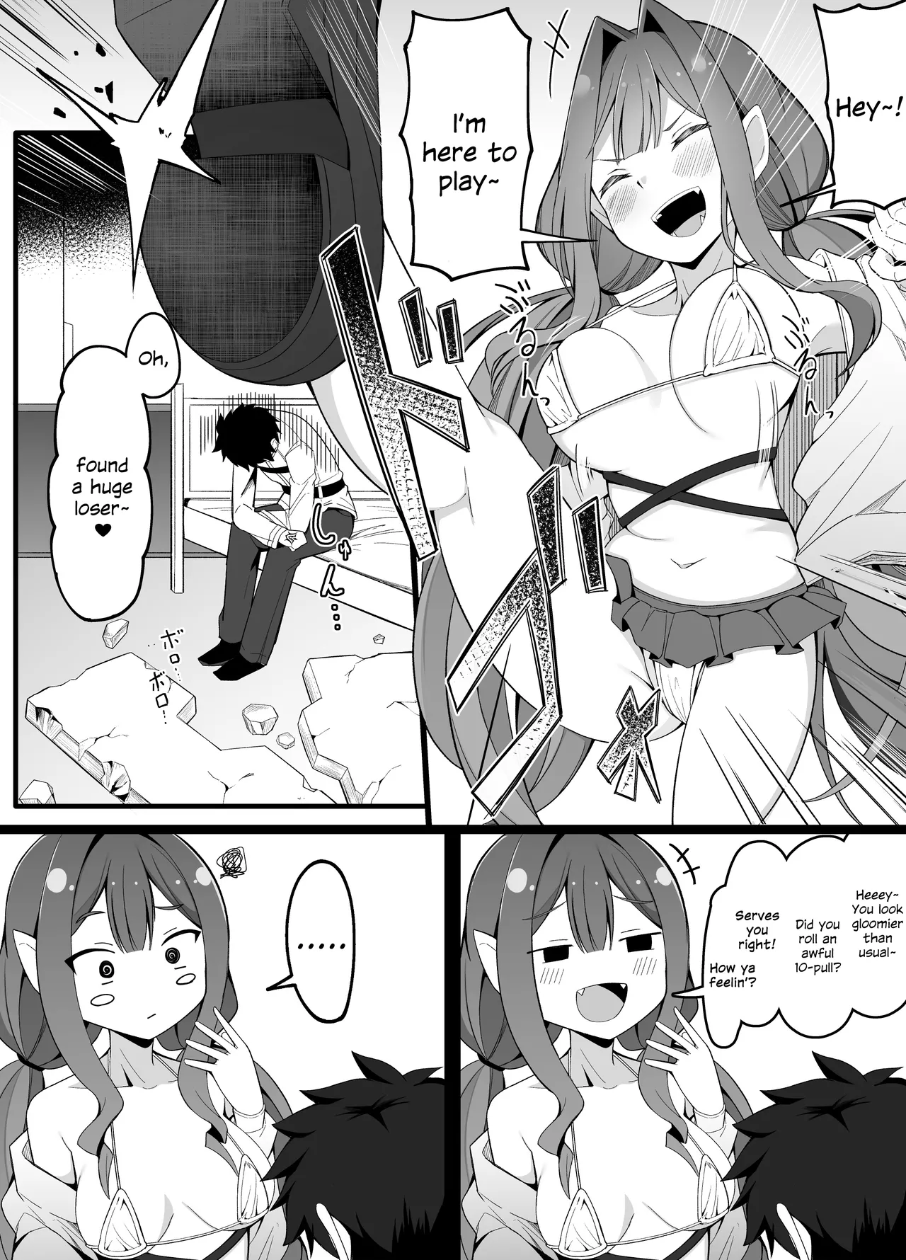 [Corundum] Ochikonderu Master o Genki Tsukeru (Chokkyuu) Baobhan Sith (Fate/Grand Order) [English] [SDTLs] 图片编号 1