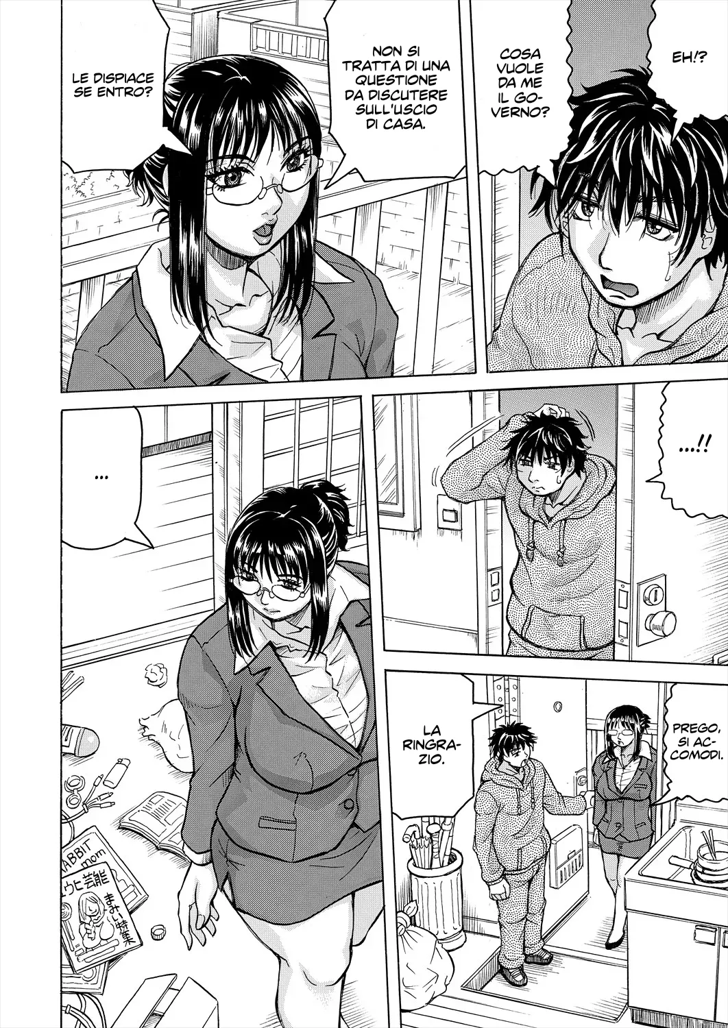 [Jamming] Un mondo impotente e un harem con cui vendicarmi di esso Cap.1 [Italianl] [Hentai Fantasy] 画像番号 4