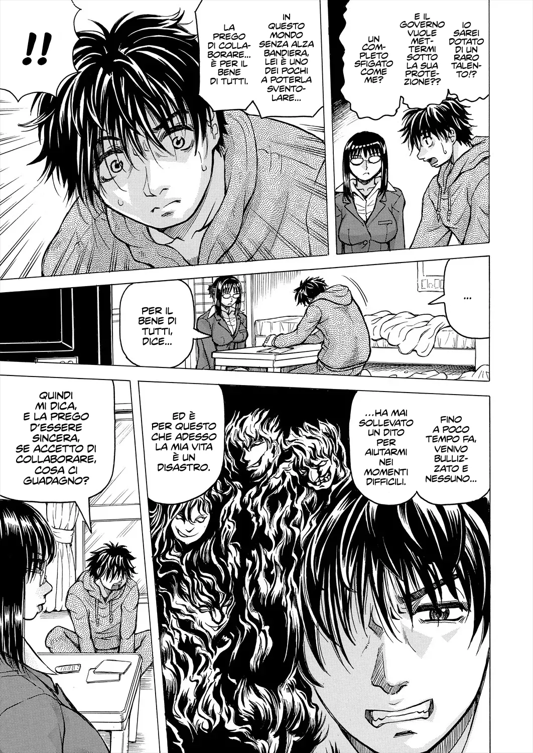 [Jamming] Un mondo impotente e un harem con cui vendicarmi di esso Cap.1 [Italianl] [Hentai Fantasy] 画像番号 7