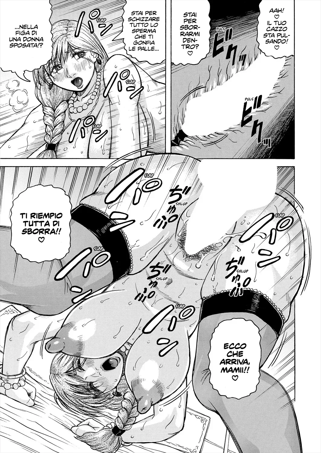 [Jamming] Un mondo impotente e un harem con cui vendicarmi di esso Cap.1 [Italianl] [Hentai Fantasy] 画像番号 28