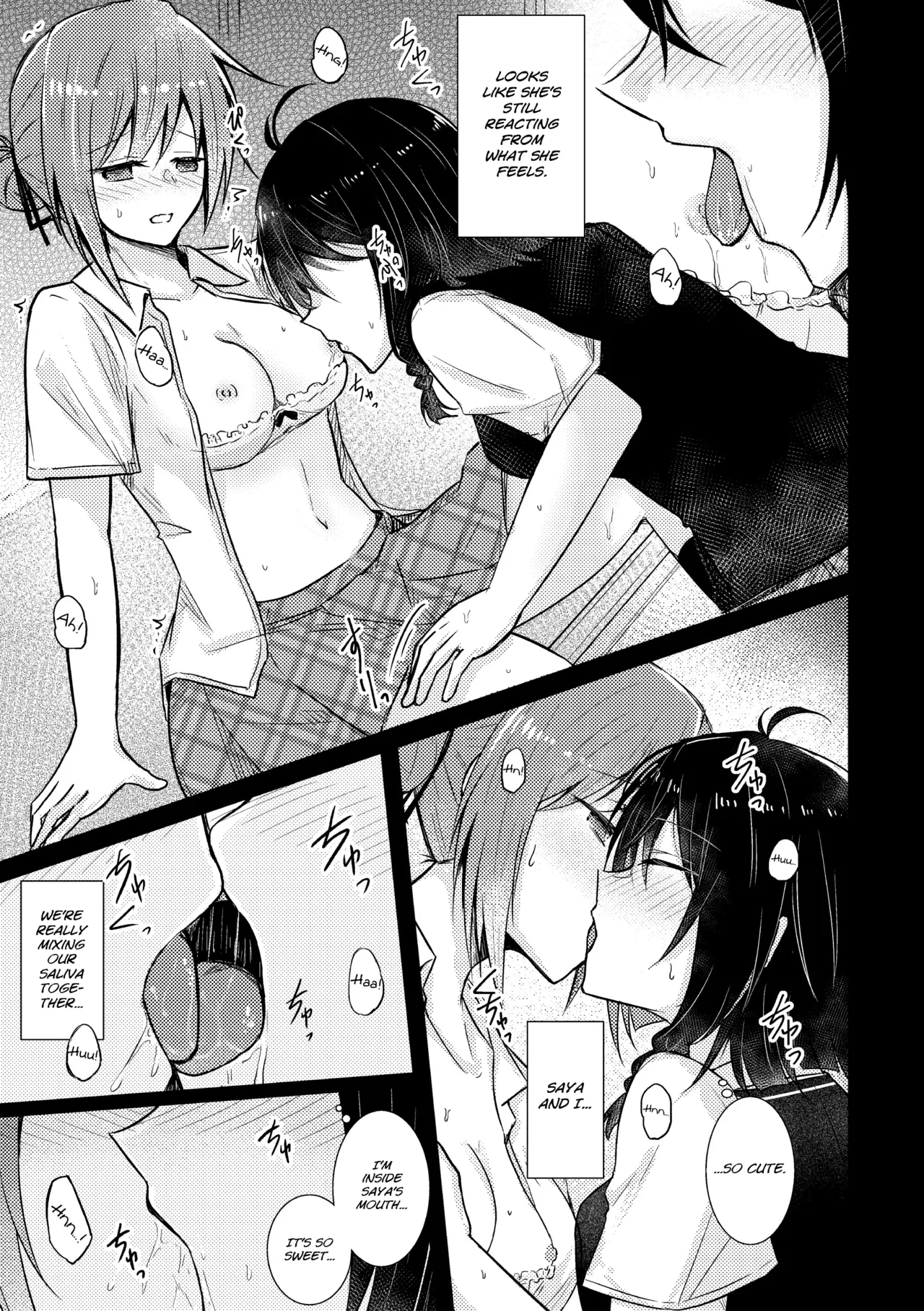 [Haz] Hypnosis Caress (2D Comic Magazine Yuri Saimin Vol. 1) [English] 5eme image