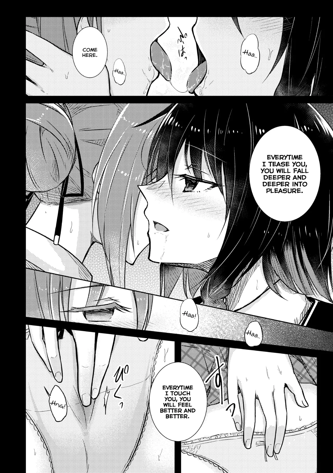[Haz] Hypnosis Caress (2D Comic Magazine Yuri Saimin Vol. 1) [English] 6eme image