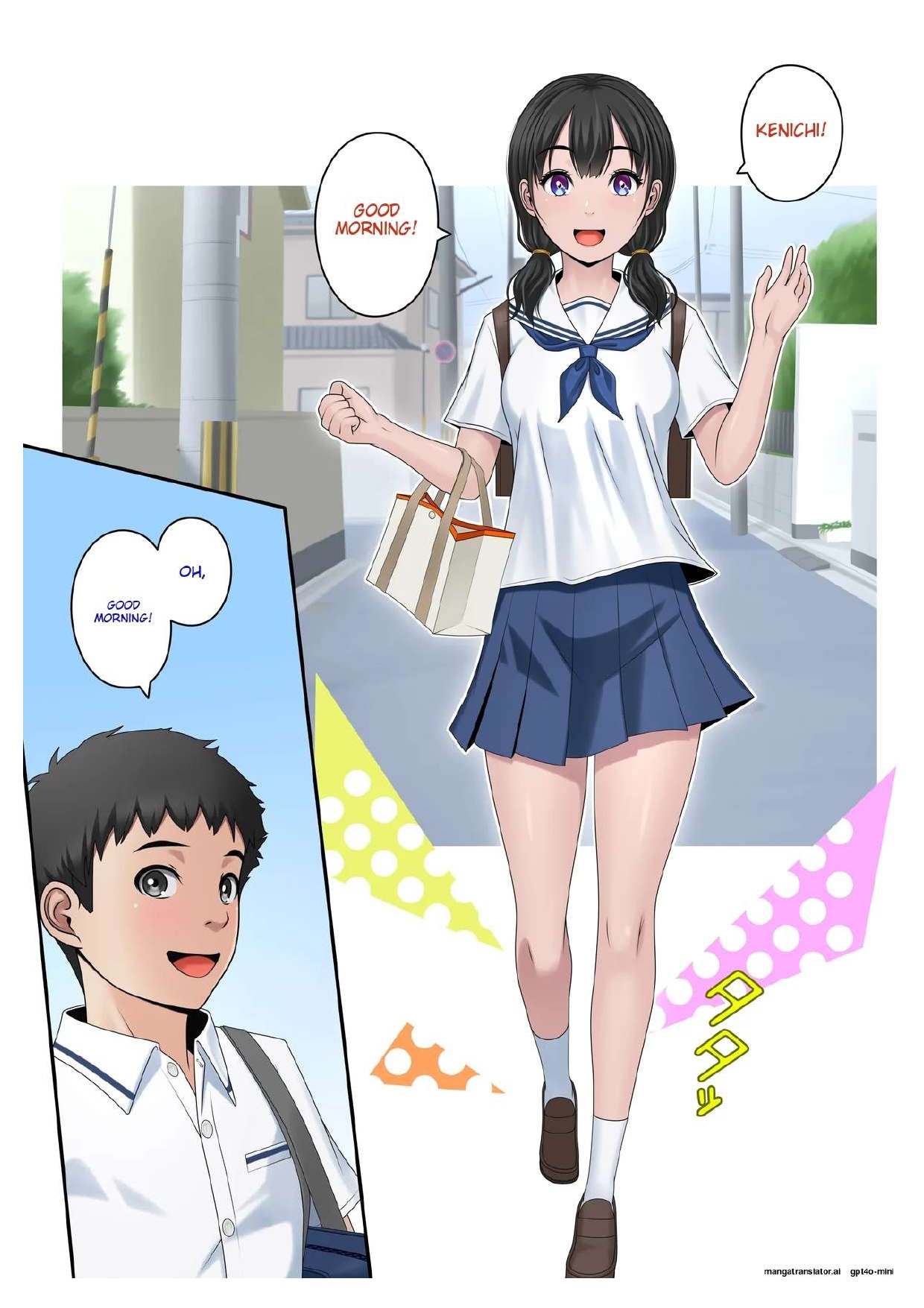 [Yokoshima] Kanojo no Bad Luck ~Oya no Saikon, Dekita Gikei wa Seijuu Datta~ [English] image number 3