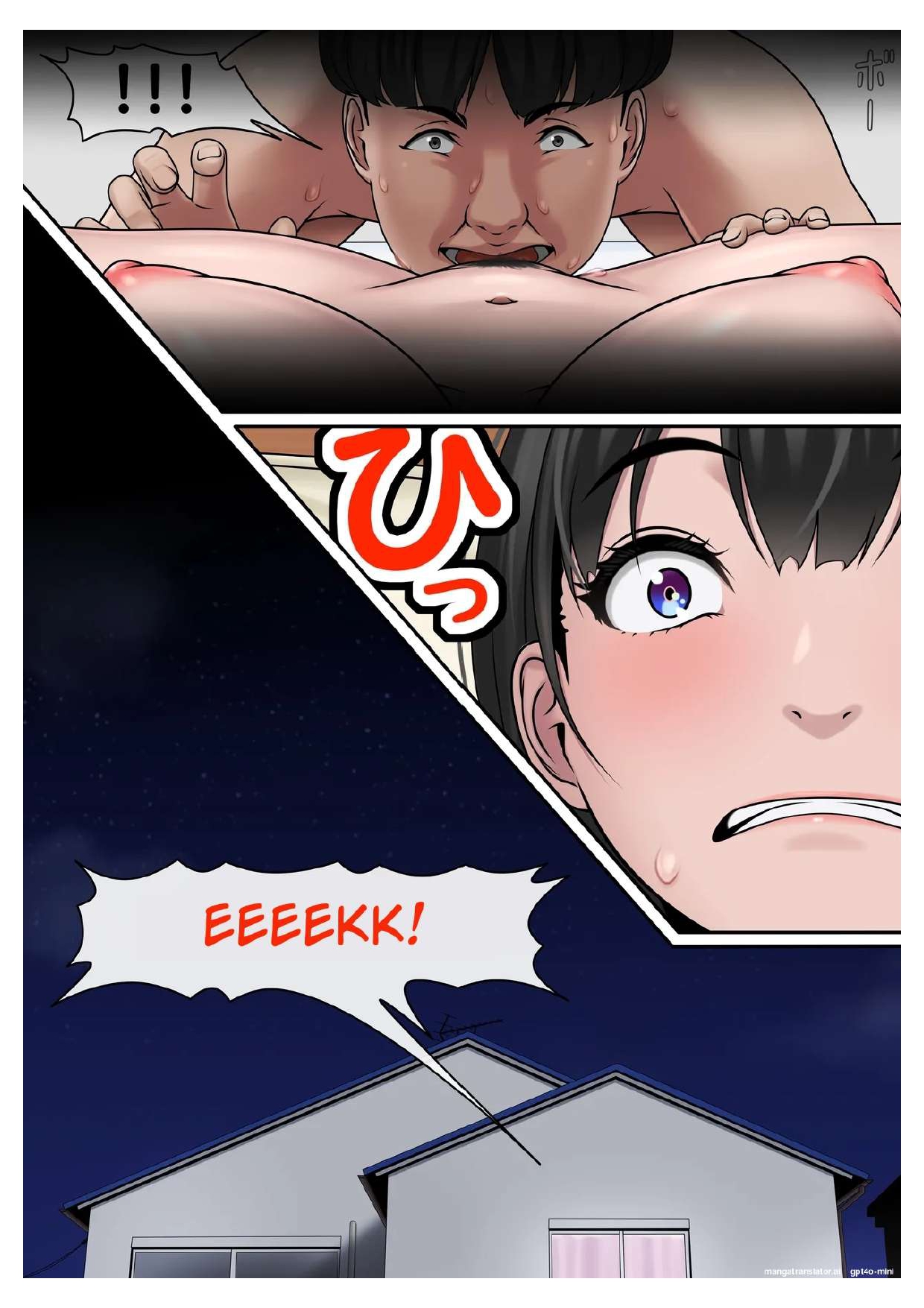 [Yokoshima] Kanojo no Bad Luck ~Oya no Saikon, Dekita Gikei wa Seijuu Datta~ [English] image number 16