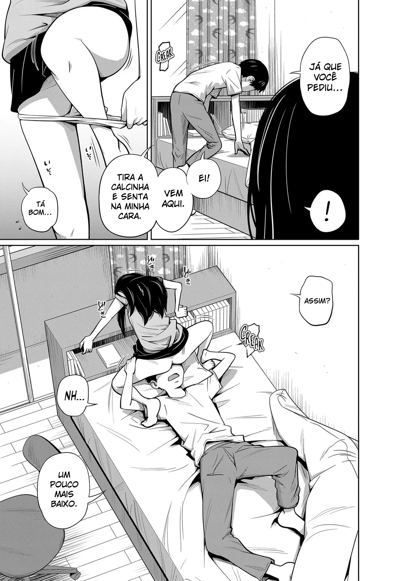 [Tsubaki Jushirou] Ecchi na Kotobatte Hazukashii /// - H words are shameful | Lewd Words are Too Embarrassing!!! (Imouto Access - Sister Access) [Portuguese-BR] [Digital] 이미지 번호 9