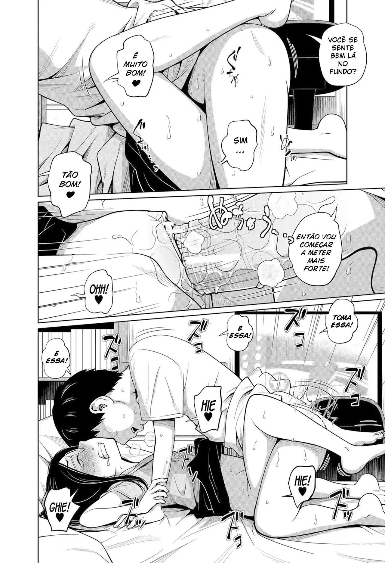 [Tsubaki Jushirou] Ecchi na Kotobatte Hazukashii /// - H words are shameful | Lewd Words are Too Embarrassing!!! (Imouto Access - Sister Access) [Portuguese-BR] [Digital] 이미지 번호 20