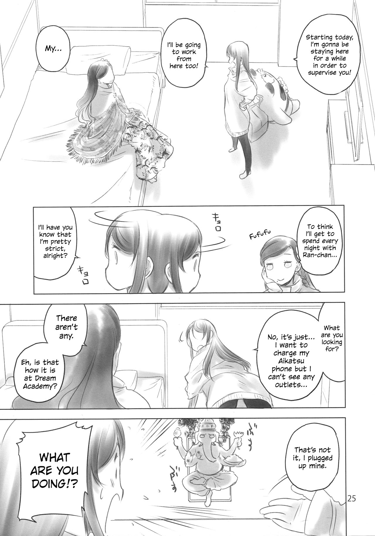 (C94) [VOLUTES (Kurogane Kenn)] MEGA WHITE THING (Aikatsu!) [English] [u scanlations] изображение № 4