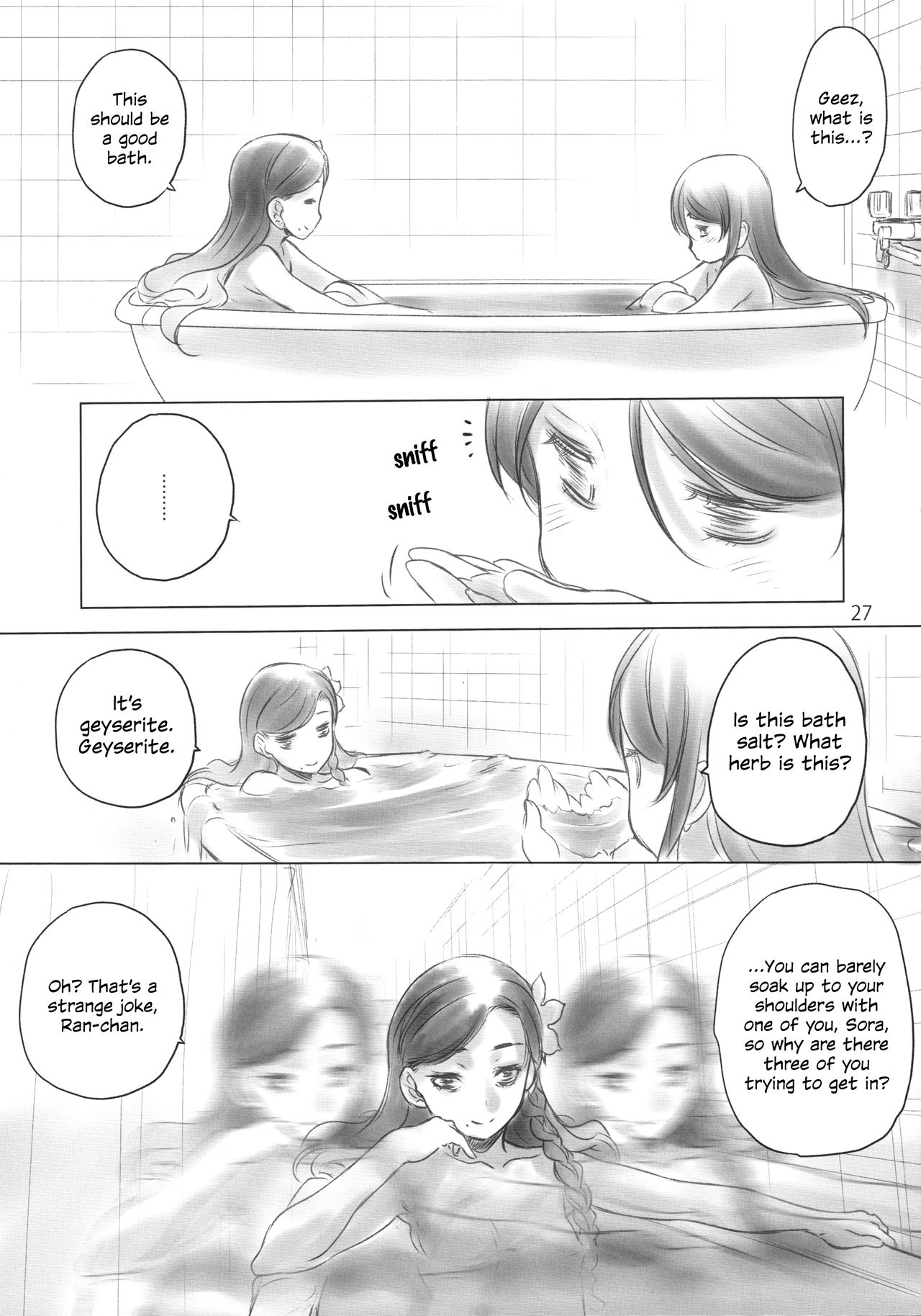 (C94) [VOLUTES (Kurogane Kenn)] MEGA WHITE THING (Aikatsu!) [English] [u scanlations] изображение № 6