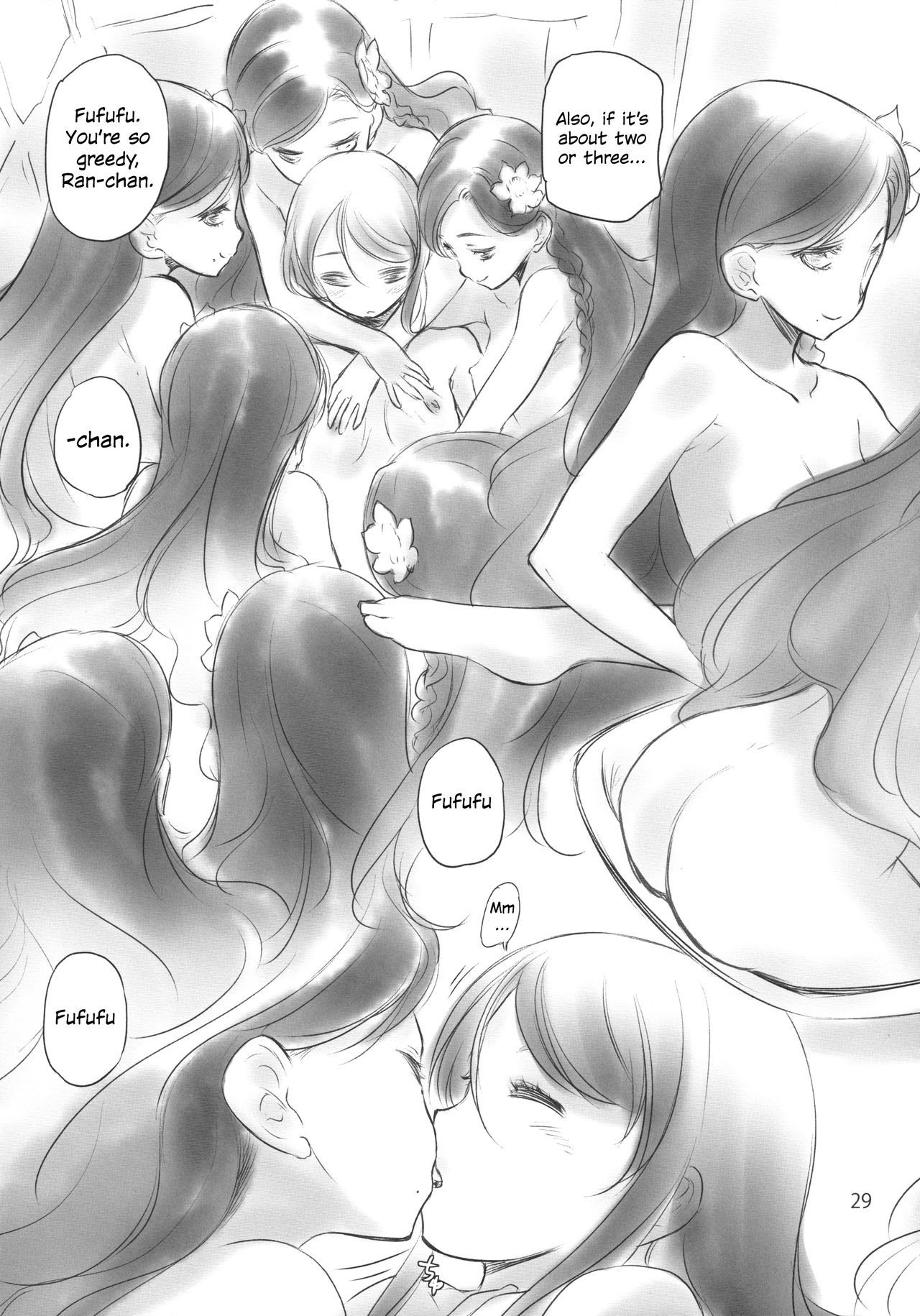 (C94) [VOLUTES (Kurogane Kenn)] MEGA WHITE THING (Aikatsu!) [English] [u scanlations] изображение № 8