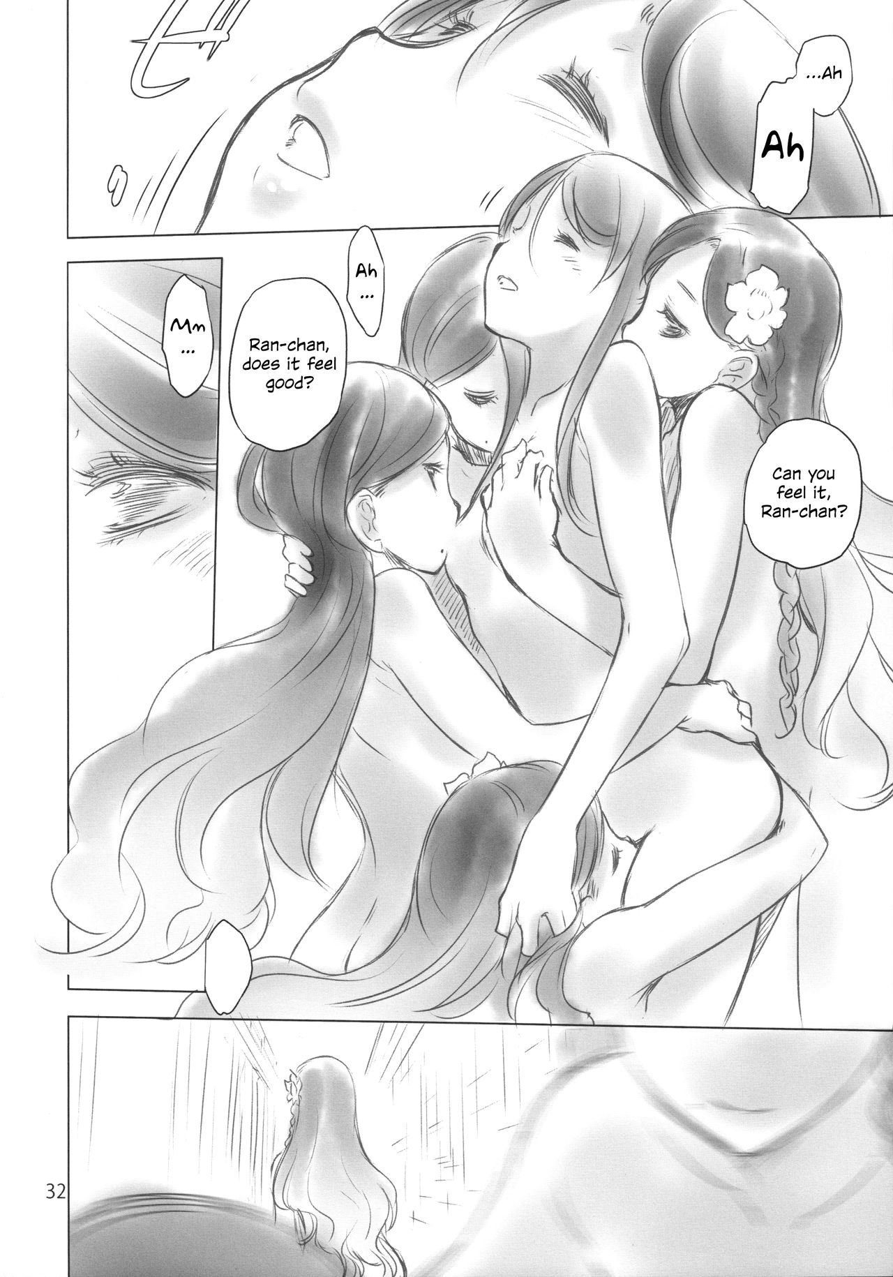 (C94) [VOLUTES (Kurogane Kenn)] MEGA WHITE THING (Aikatsu!) [English] [u scanlations] изображение № 11