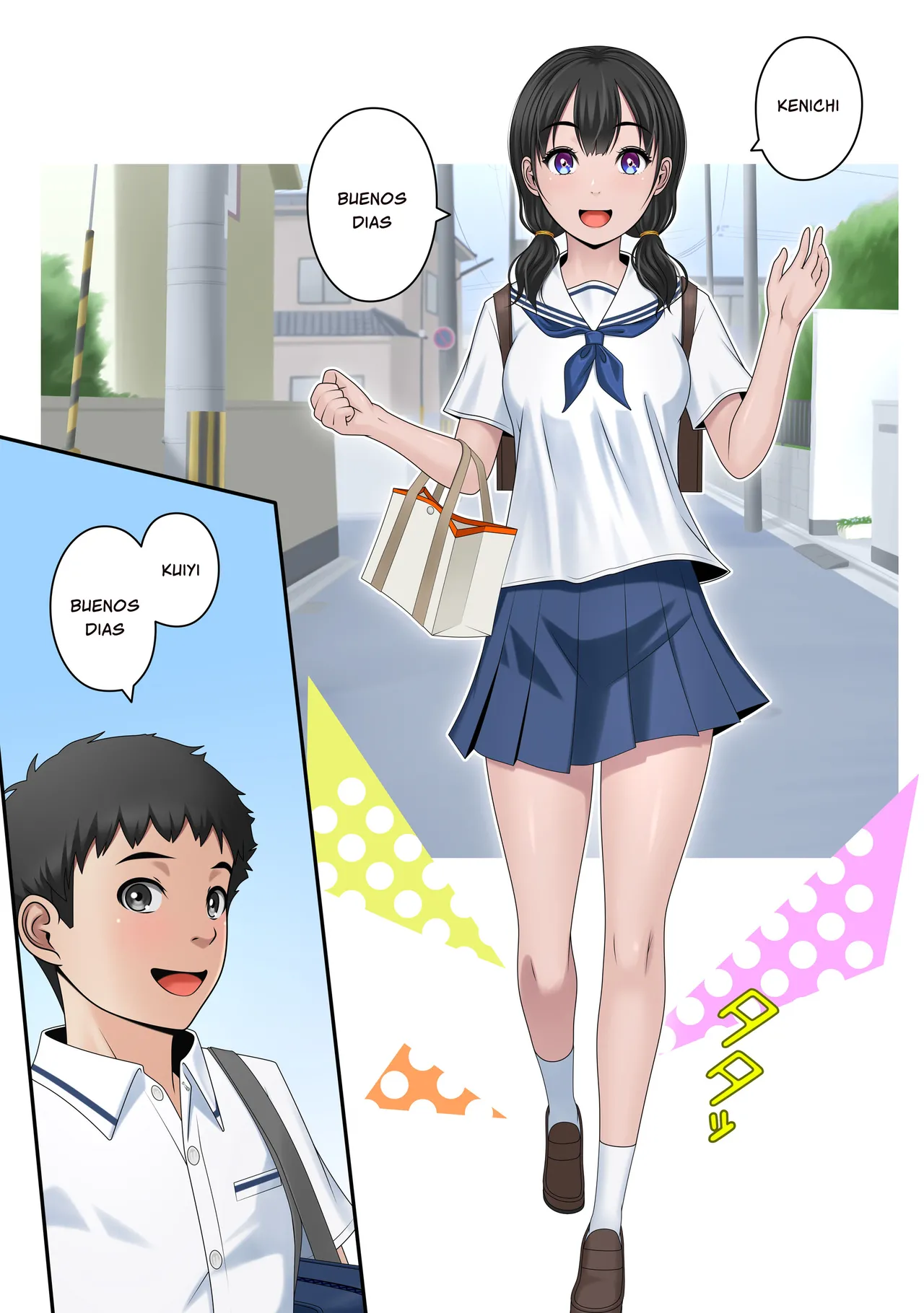 Kanojo no Bad Luck ~Oya no Saikon, Dekita Gikei wa Seijuu Datta~ 画像番号 3