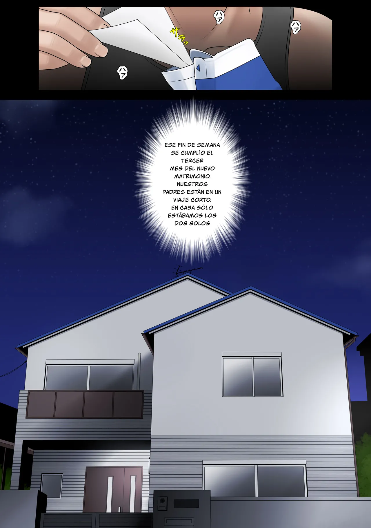 Kanojo no Bad Luck ~Oya no Saikon, Dekita Gikei wa Seijuu Datta~ 画像番号 7