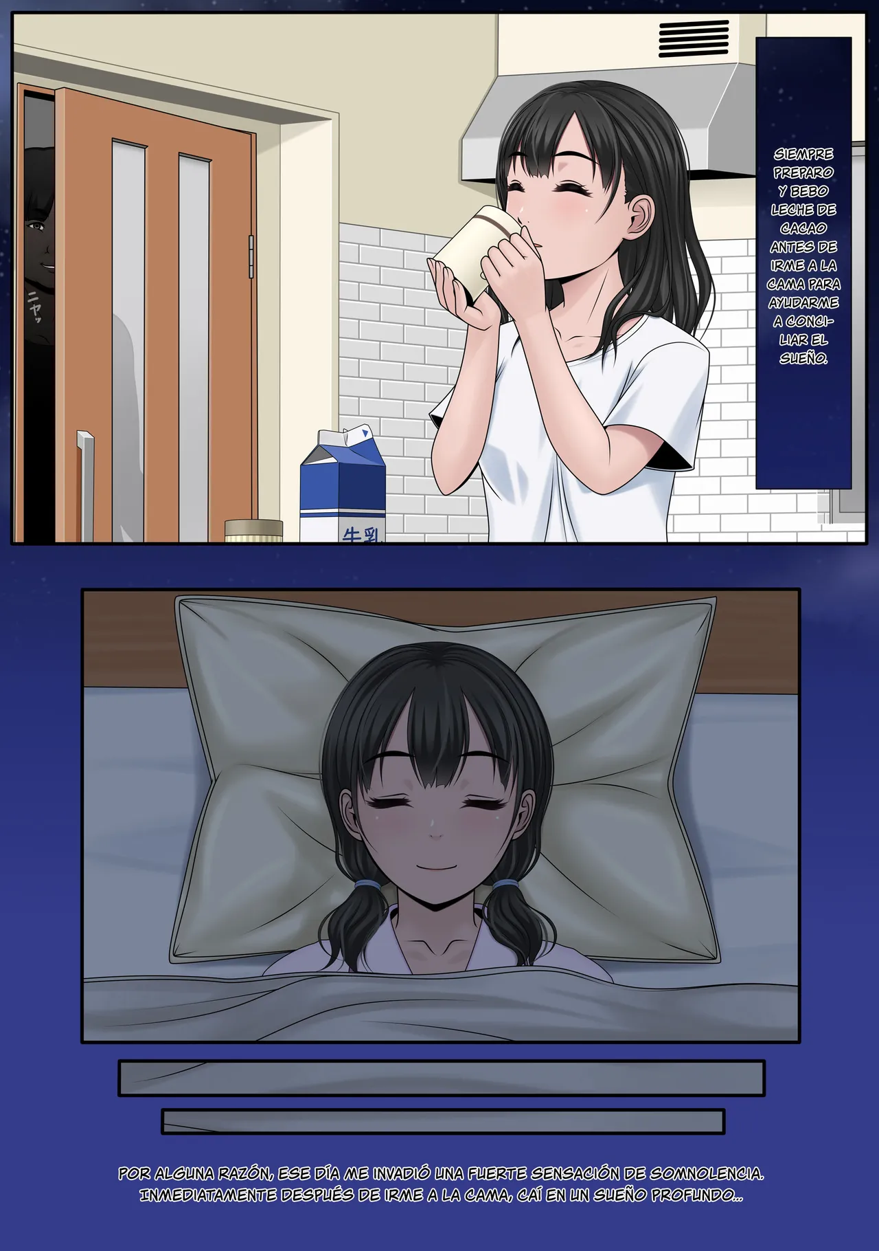 Kanojo no Bad Luck ~Oya no Saikon, Dekita Gikei wa Seijuu Datta~ 画像番号 8