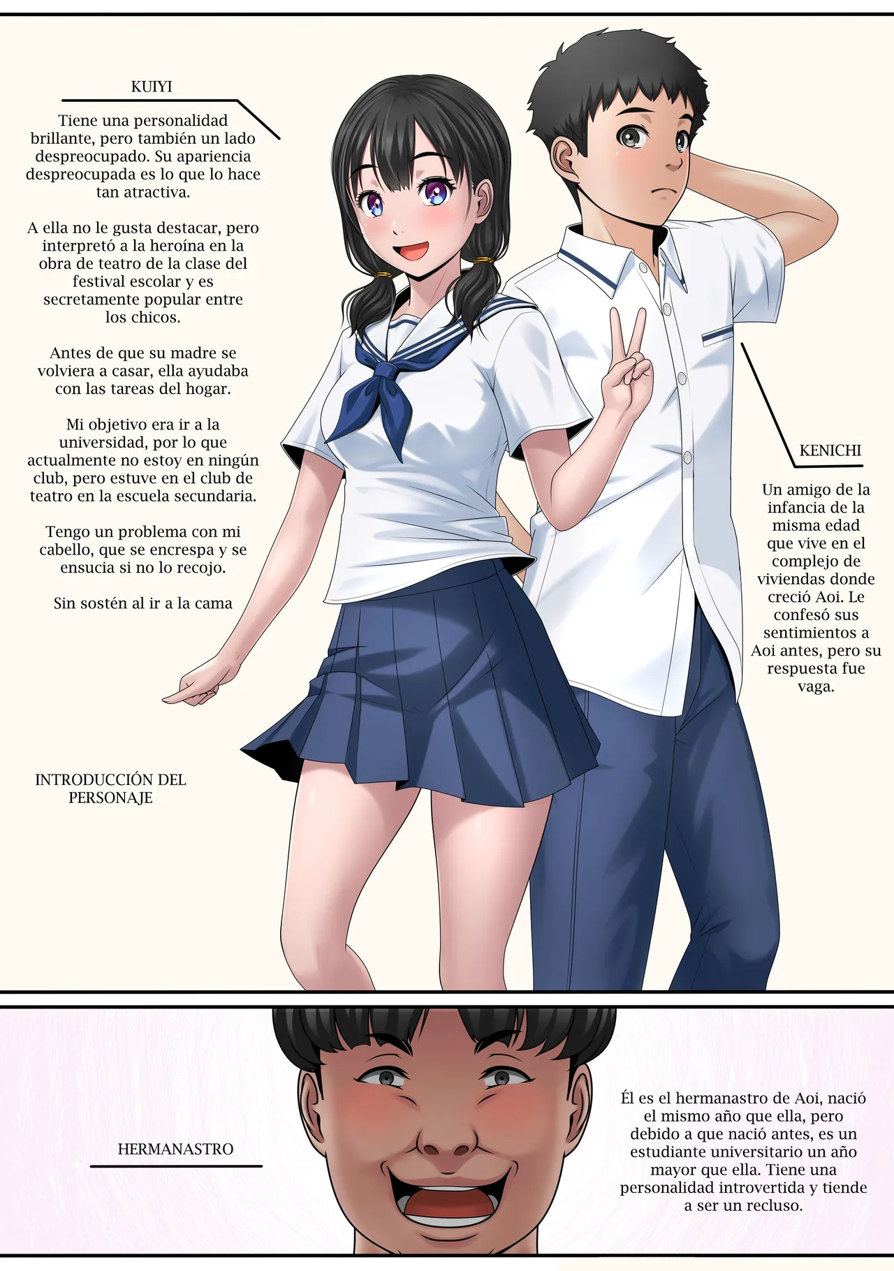 Kanojo no Bad Luck ~Oya no Saikon, Dekita Gikei wa Seijuu Datta~ 画像番号 39