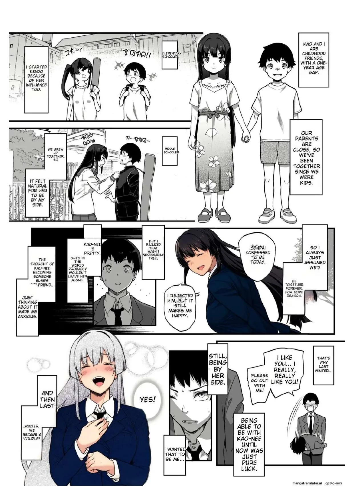 [Kaedeko、yozo] Kendoubu Shushou de Osananajimi no Bijin de Tsuyoi Boku no Kanojo ga, Charao ni Assari Otosareru Wake ga Nai [Ongoing] [English] Bildnummer 6